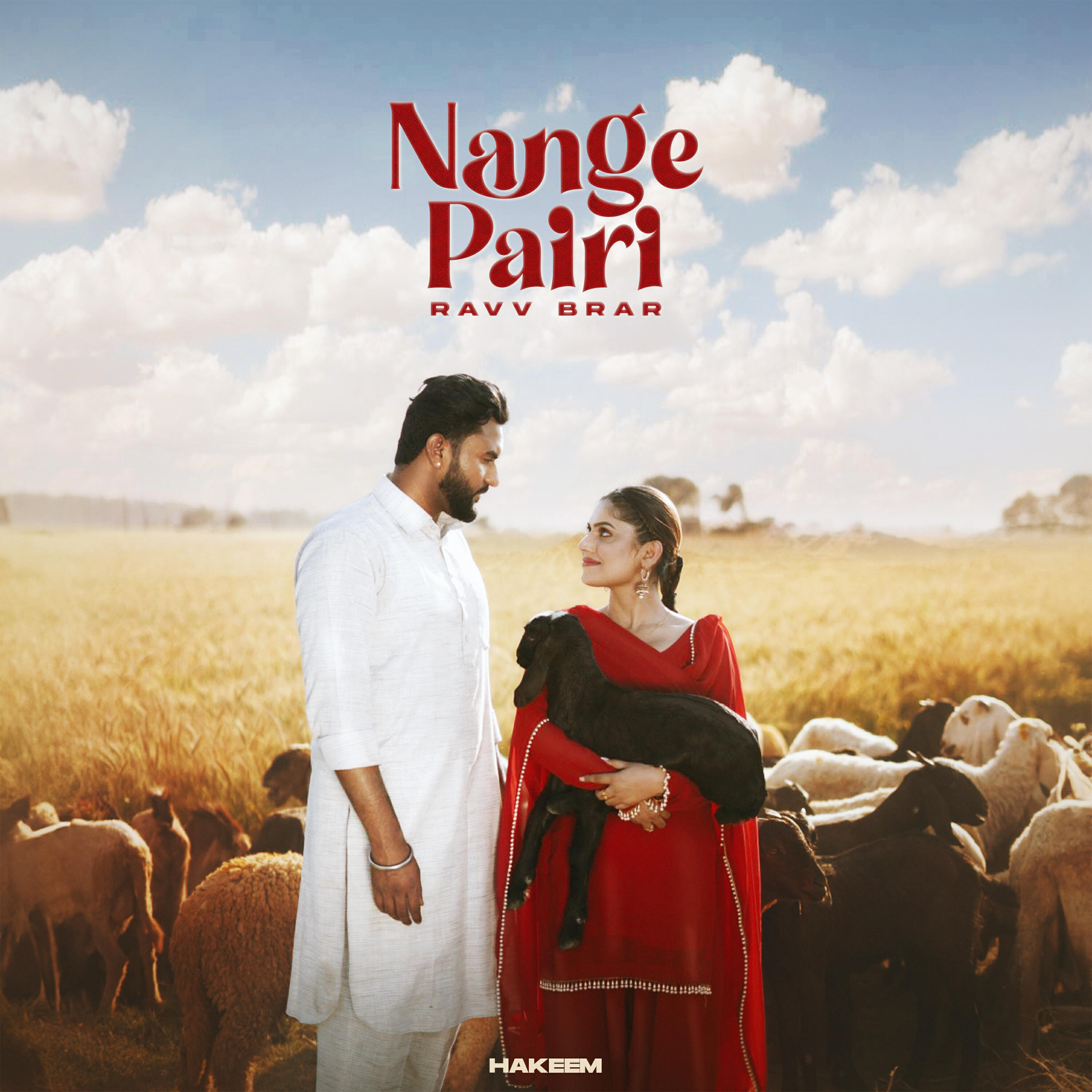 Релиз Nange Pairi