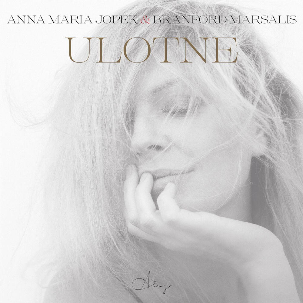 Релиз Ulotne