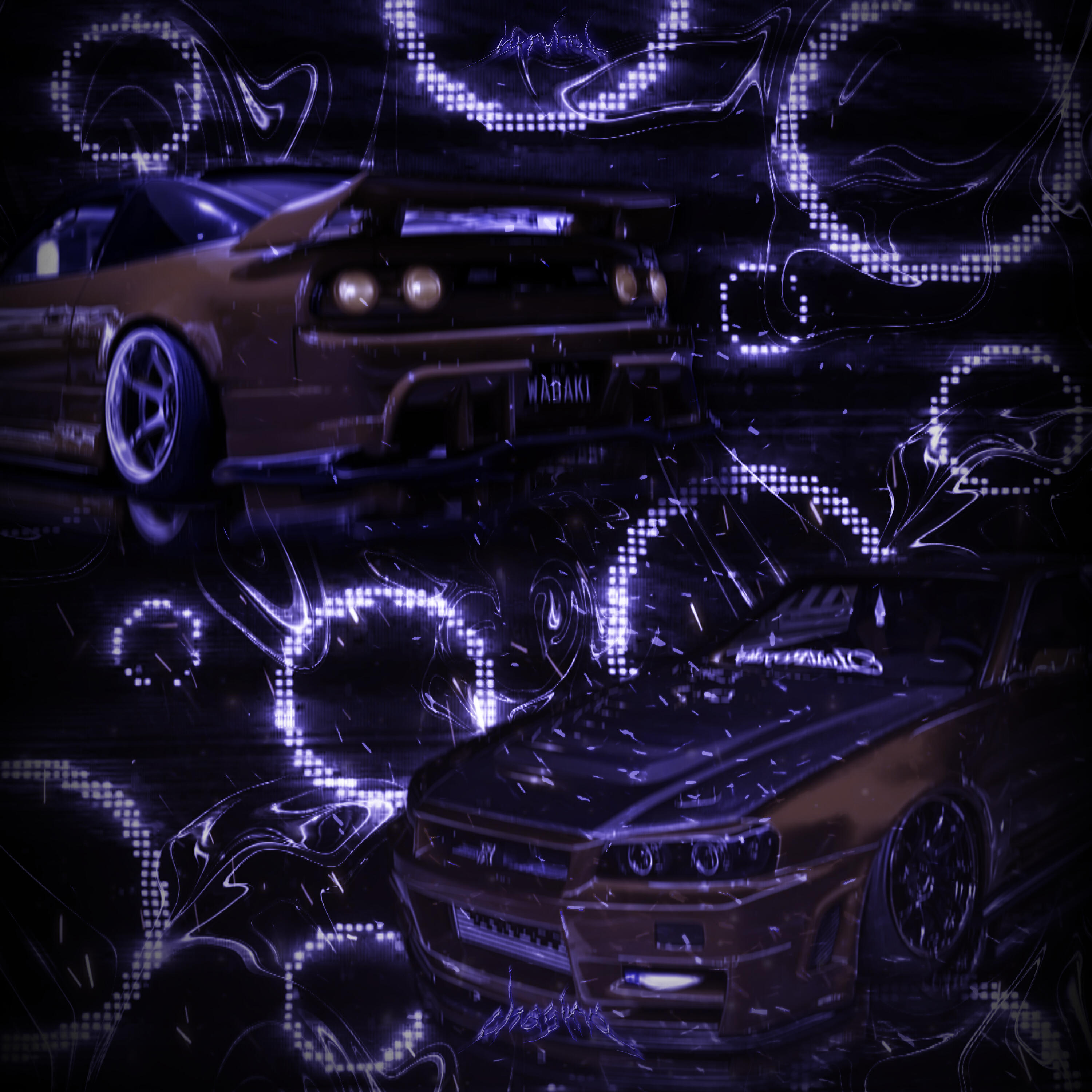 Релиз chasing