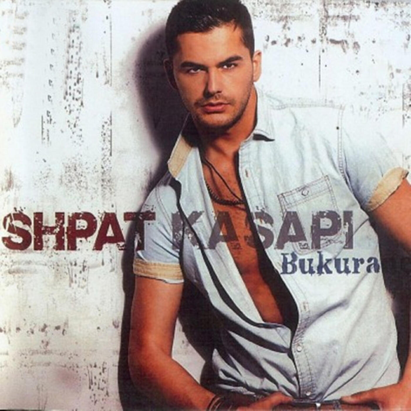 Релиз Bukurane
