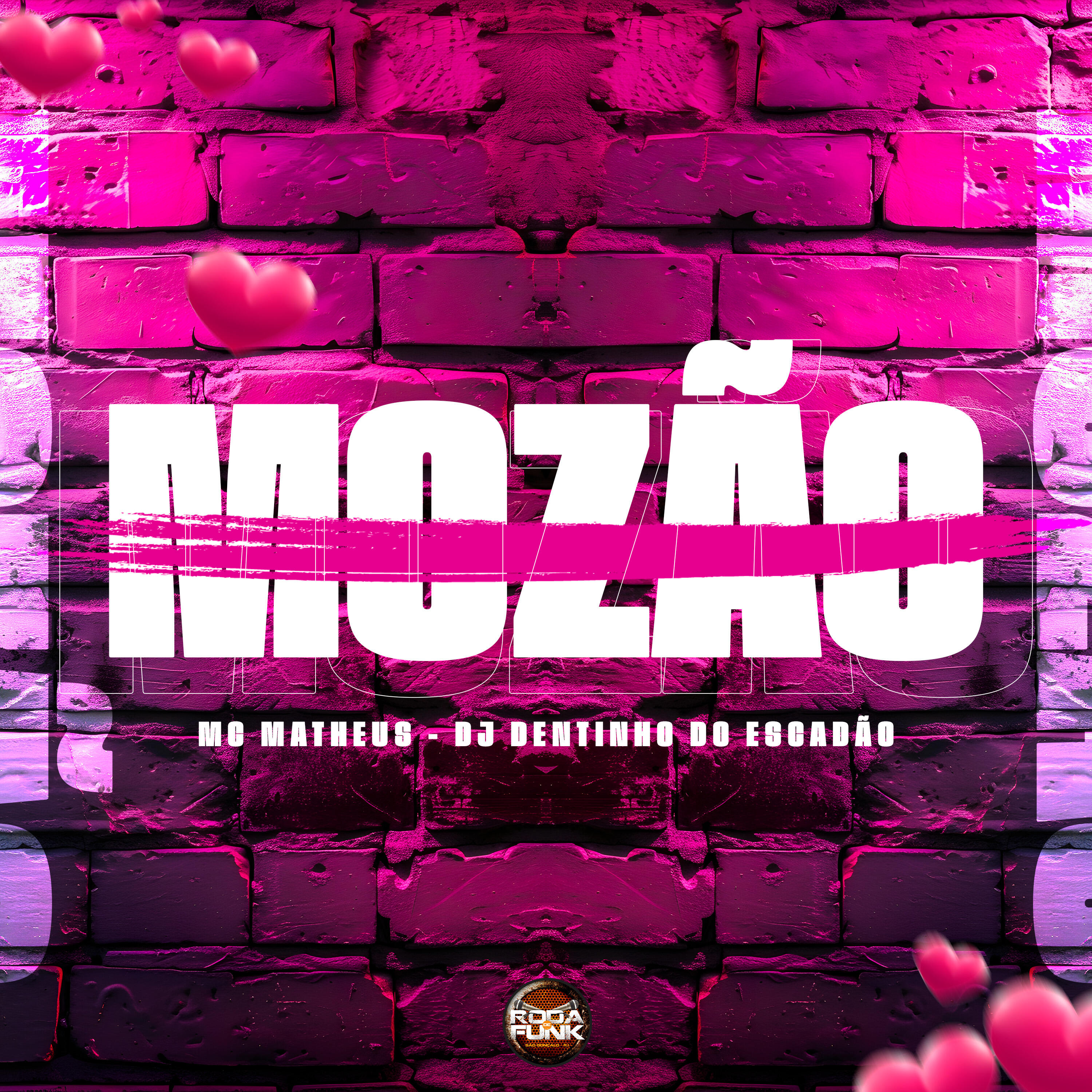 Релиз Mozão