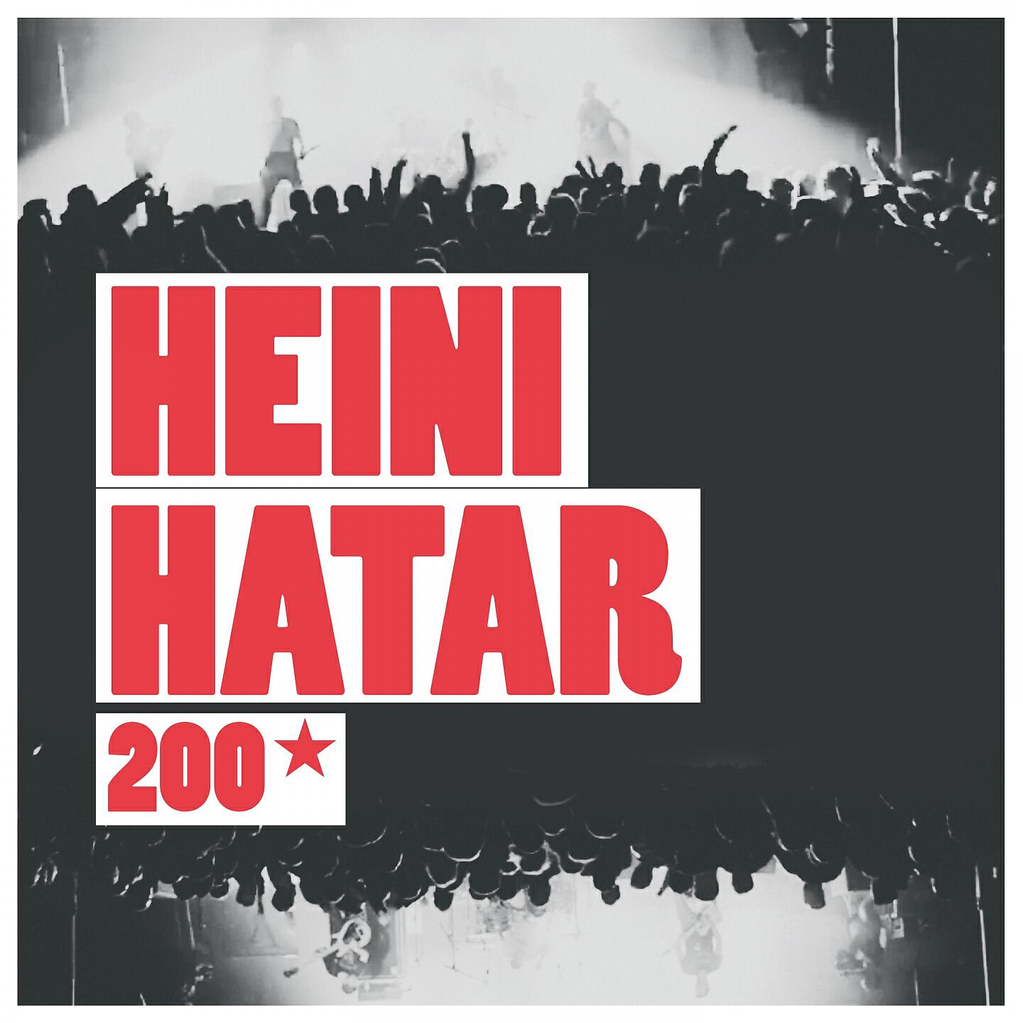 Релиз Heini Hatar