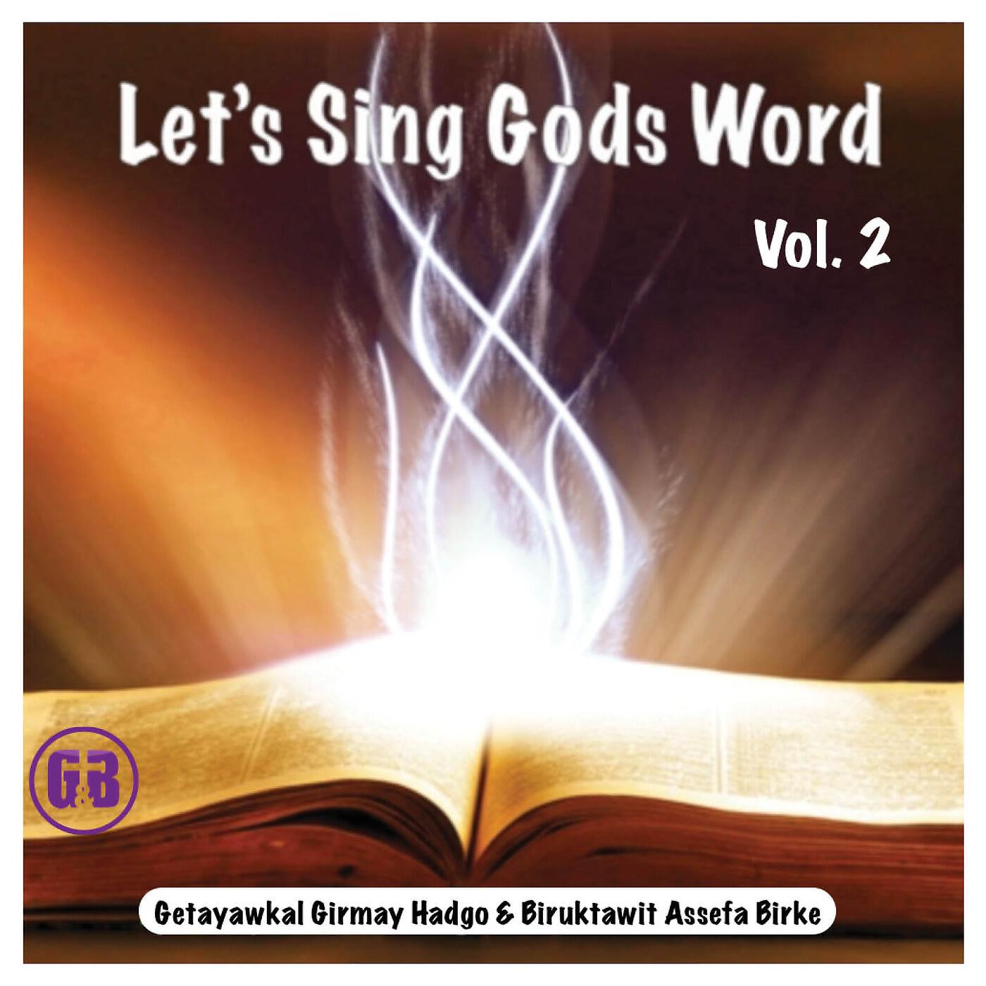 Релиз Let’s Sing Gods Word, Vol. 2