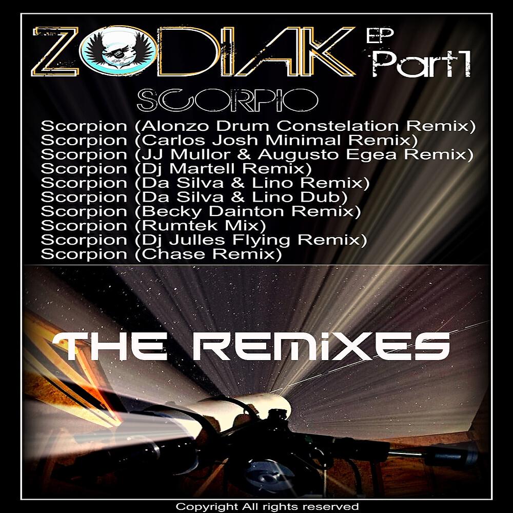 Релиз Scorpion (The Remixes)
