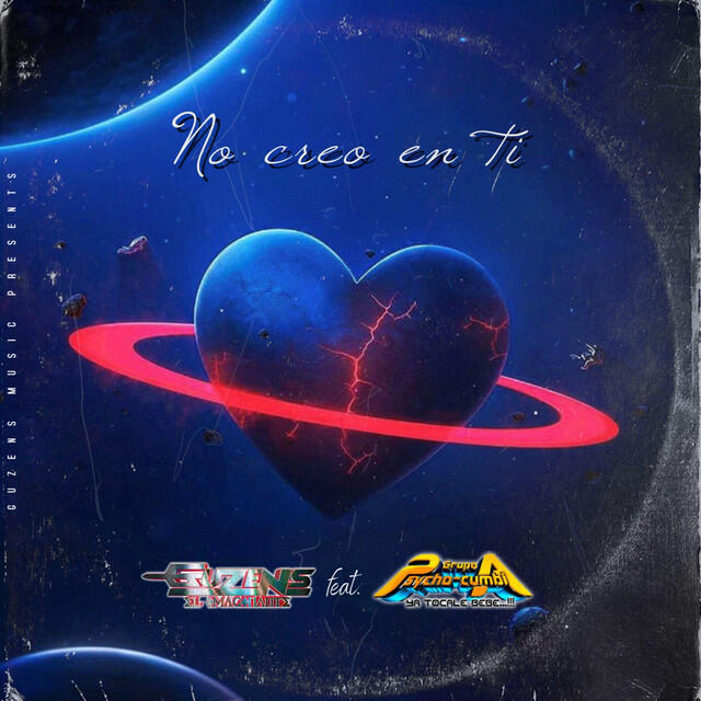 Релиз No creo en ti