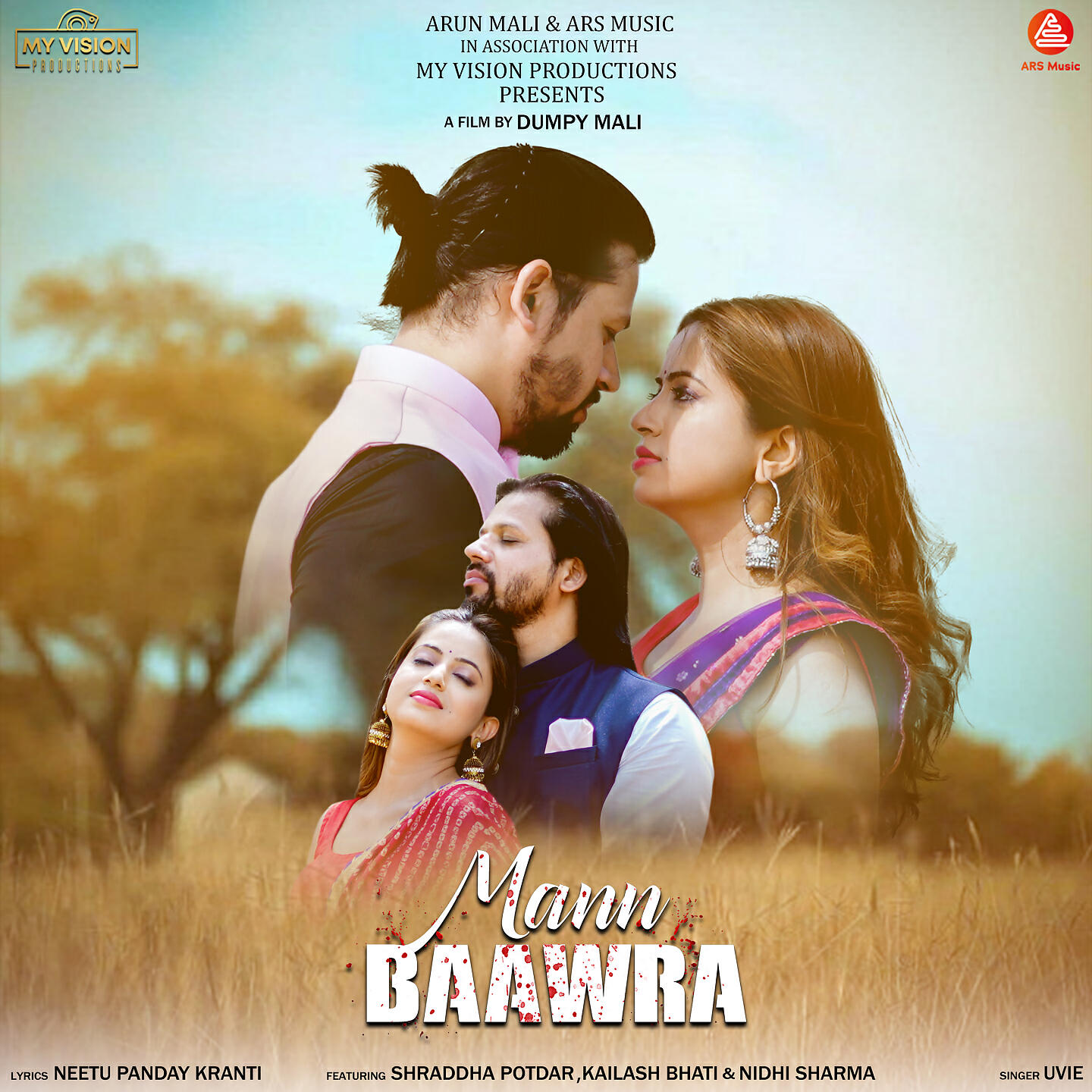 Релиз Mann Baawra