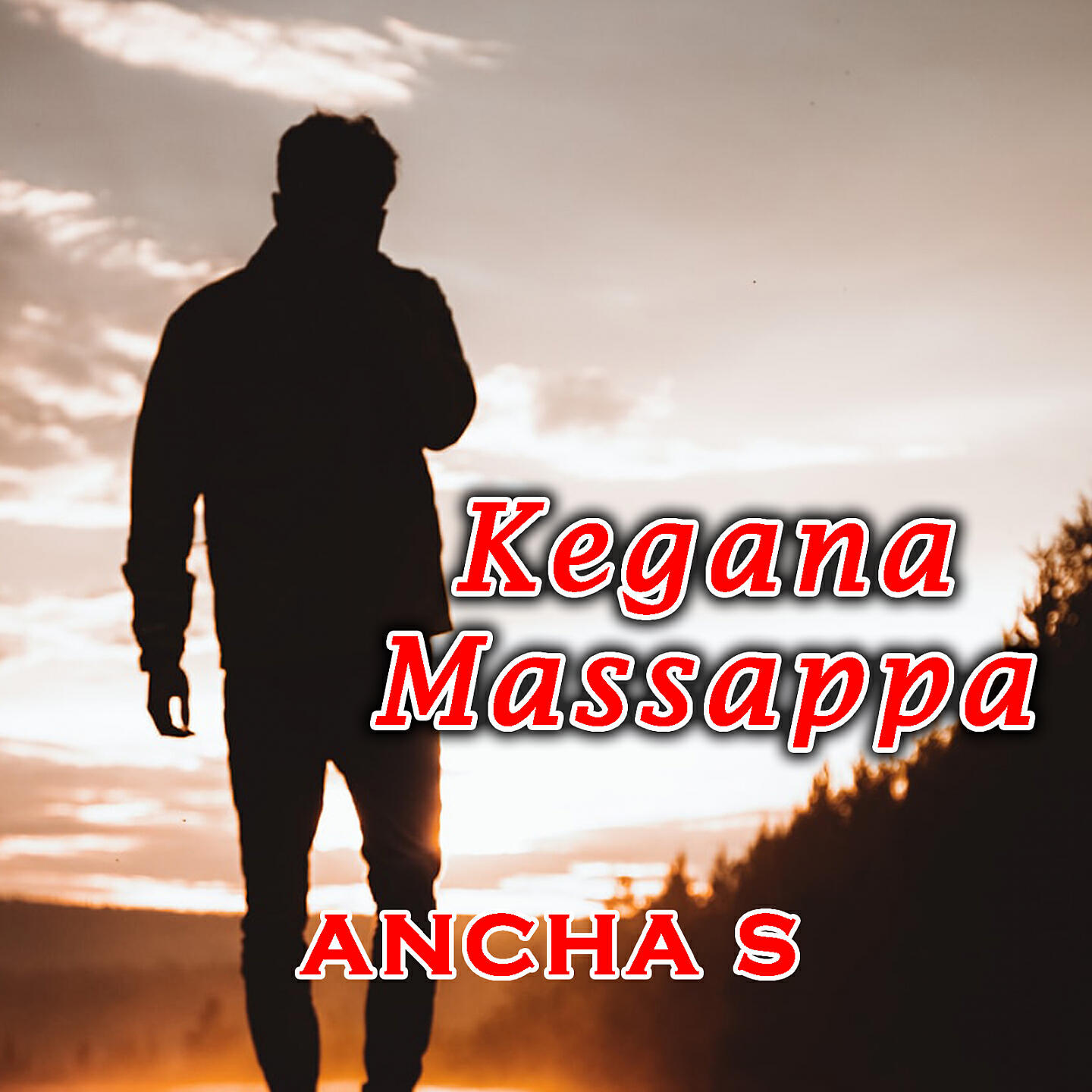 Релиз Kegana Masappa