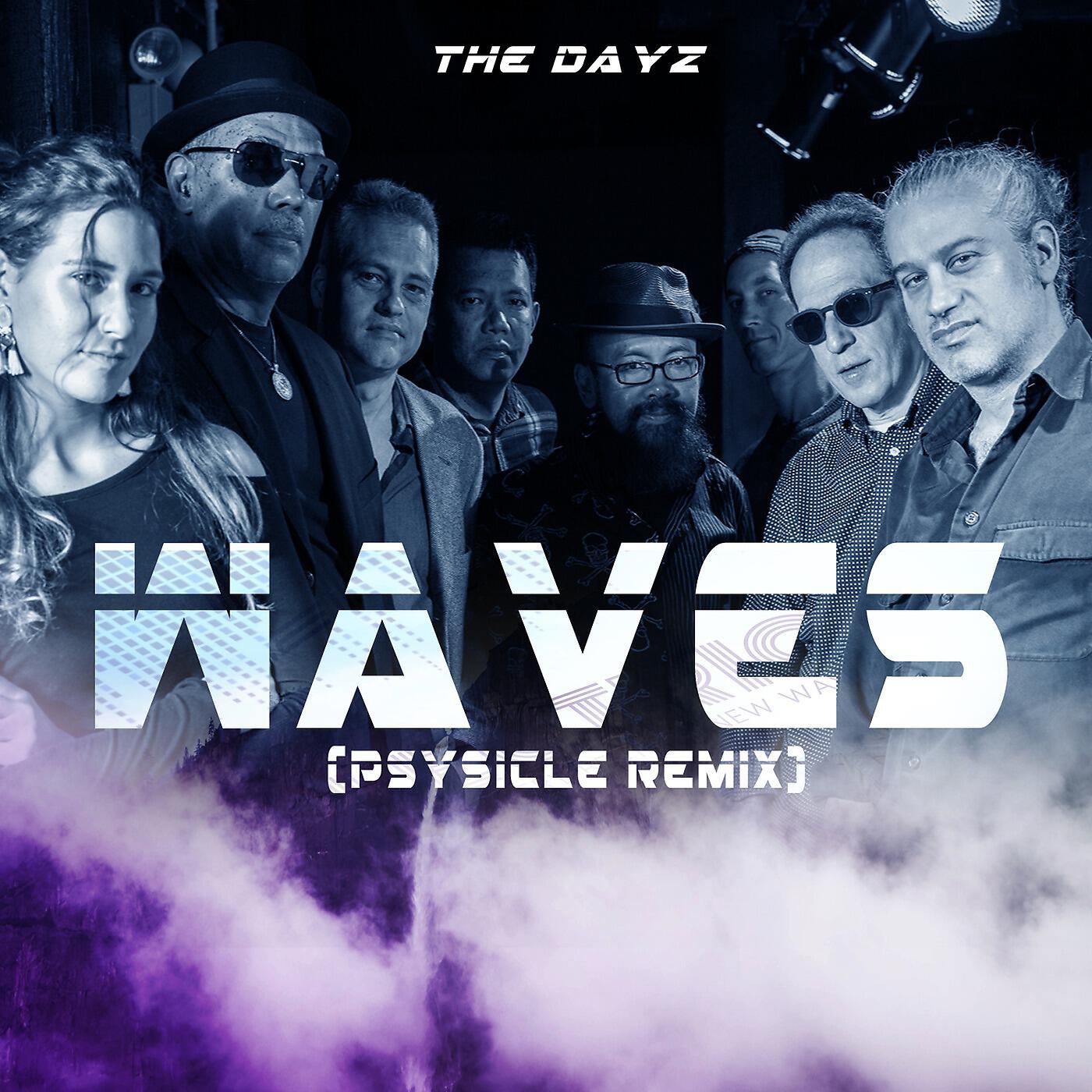 Релиз Waves (Psysicle Remix)