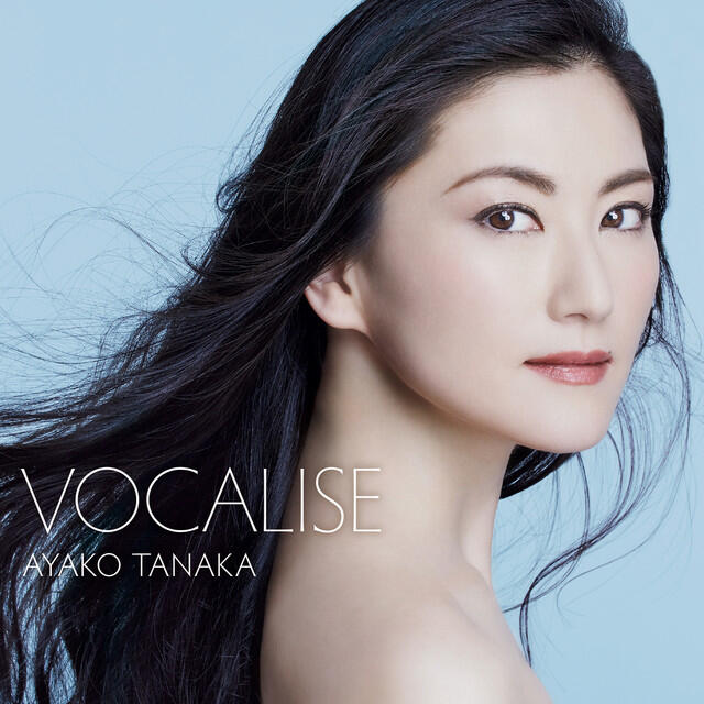 Релиз Vocalise