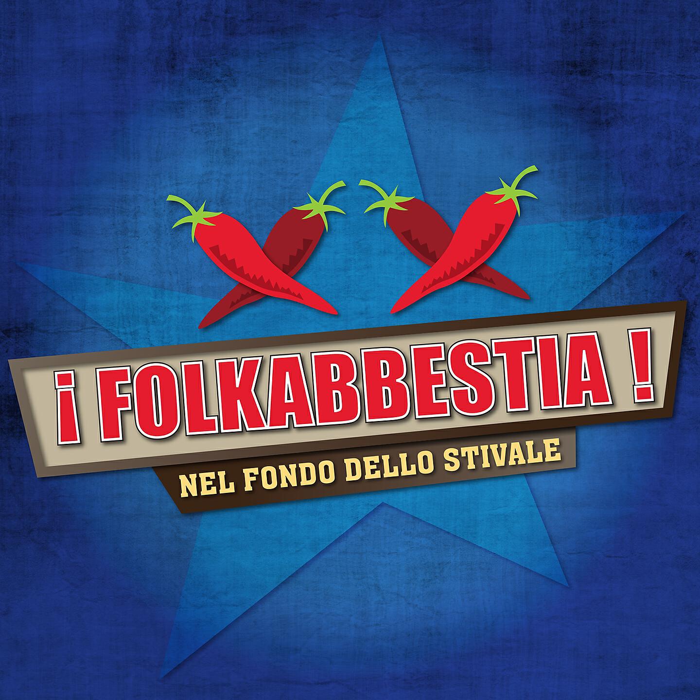 Релиз Nel fondo dello stivale