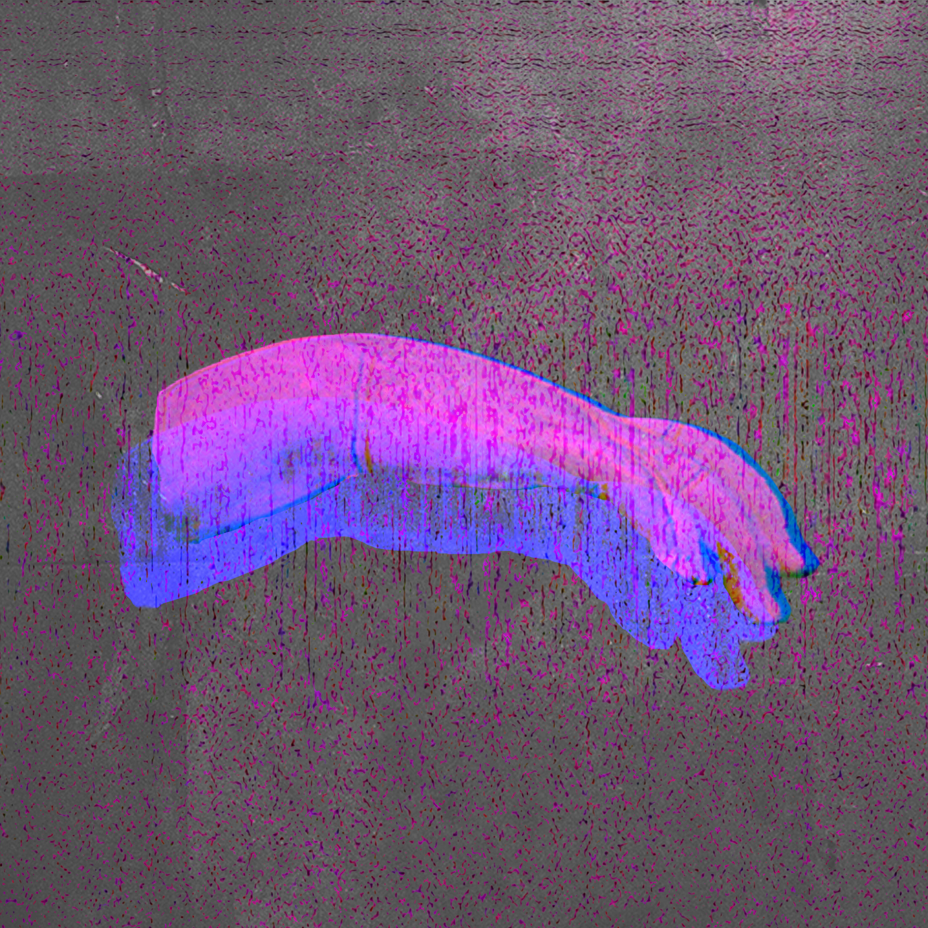 Релиз Saami
