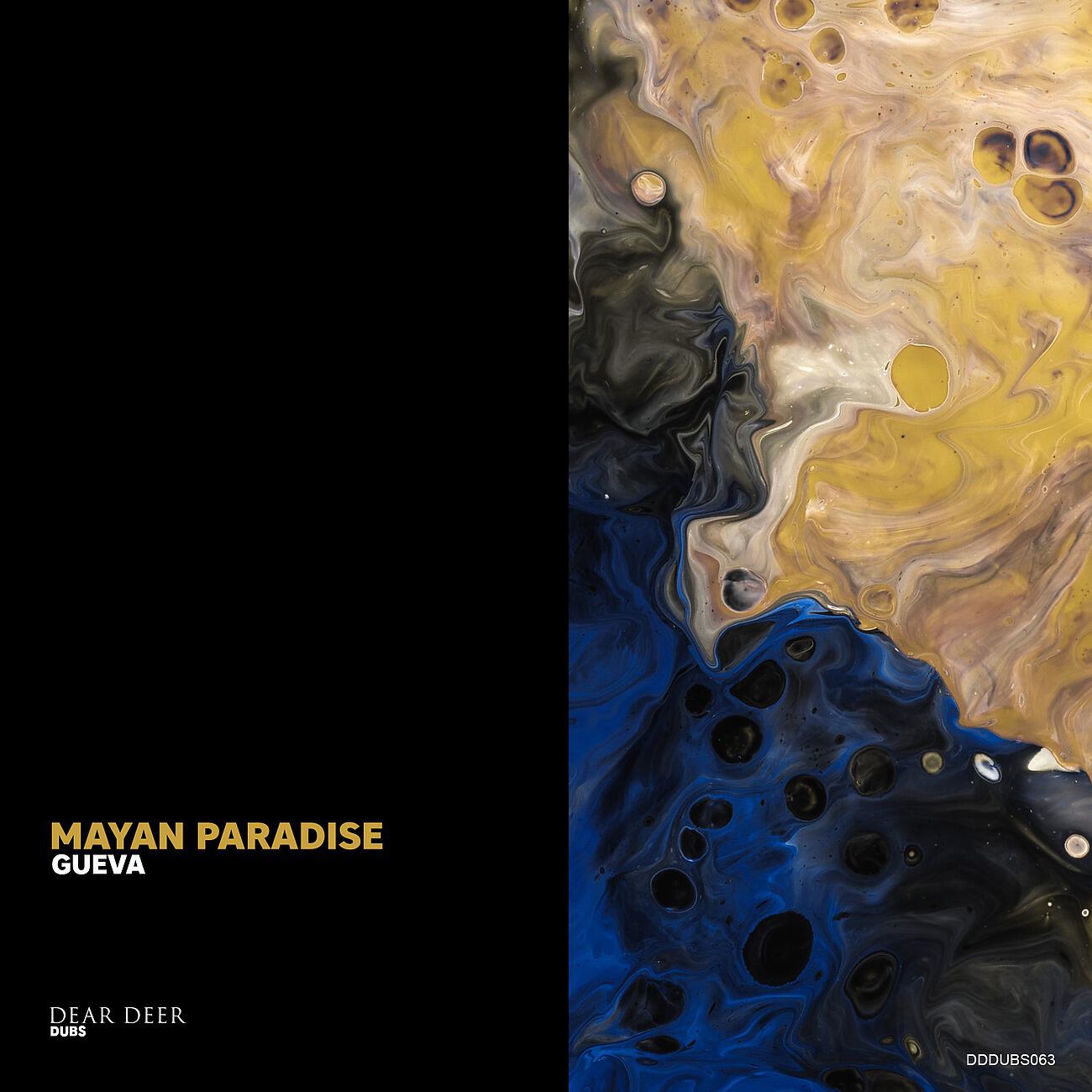 Релиз Mayan Paradise