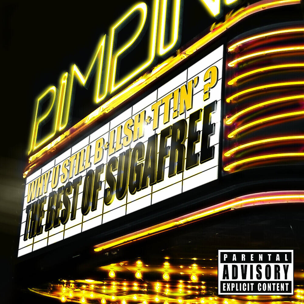 Suga Free, Moosei - Bitch