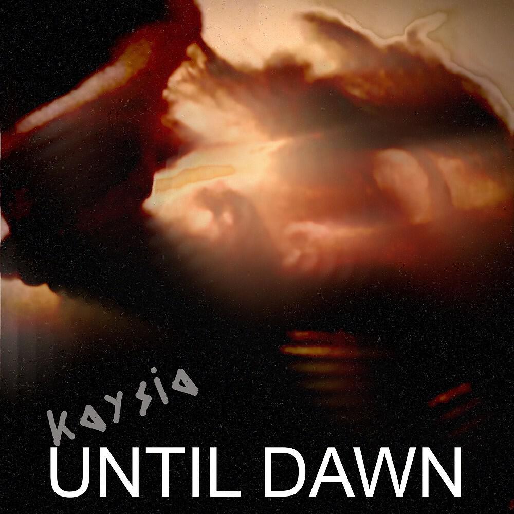 Релиз Until Dawn