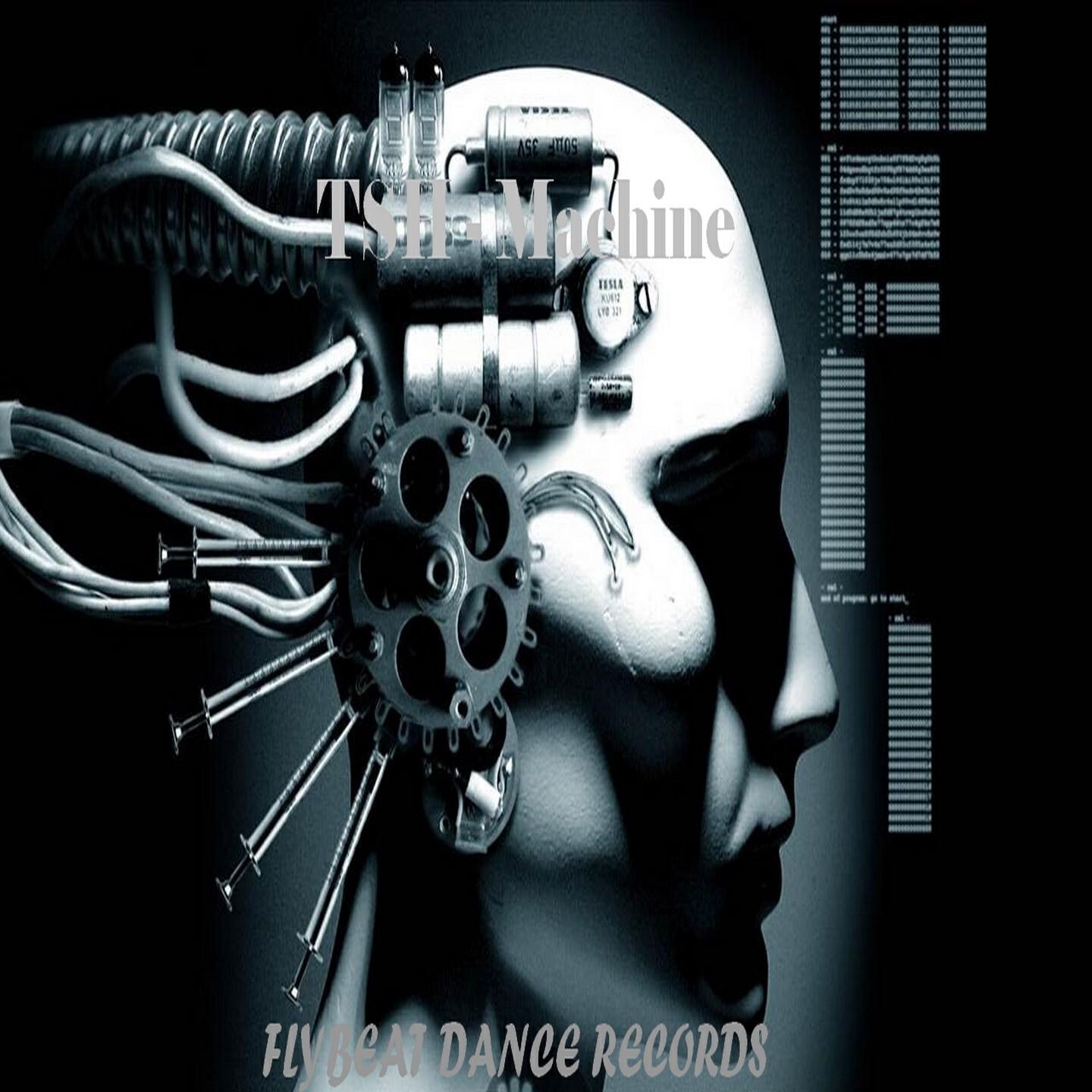 Релиз Machine