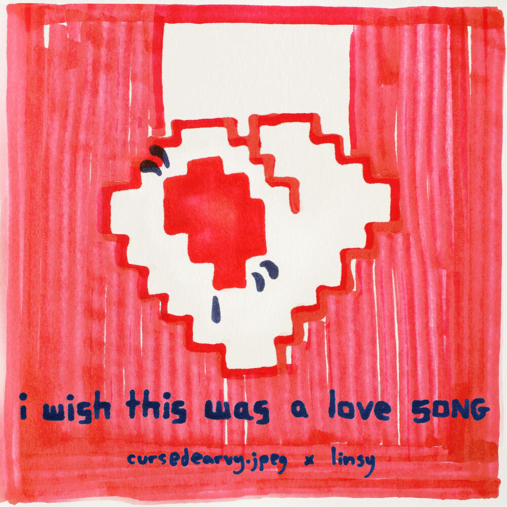 Релиз i wish this was a love song