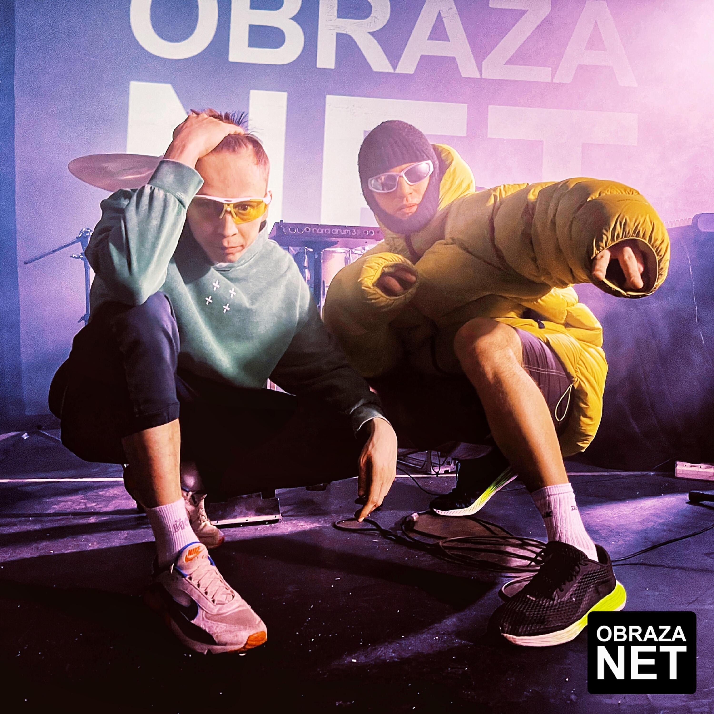 Релиз Nrkt