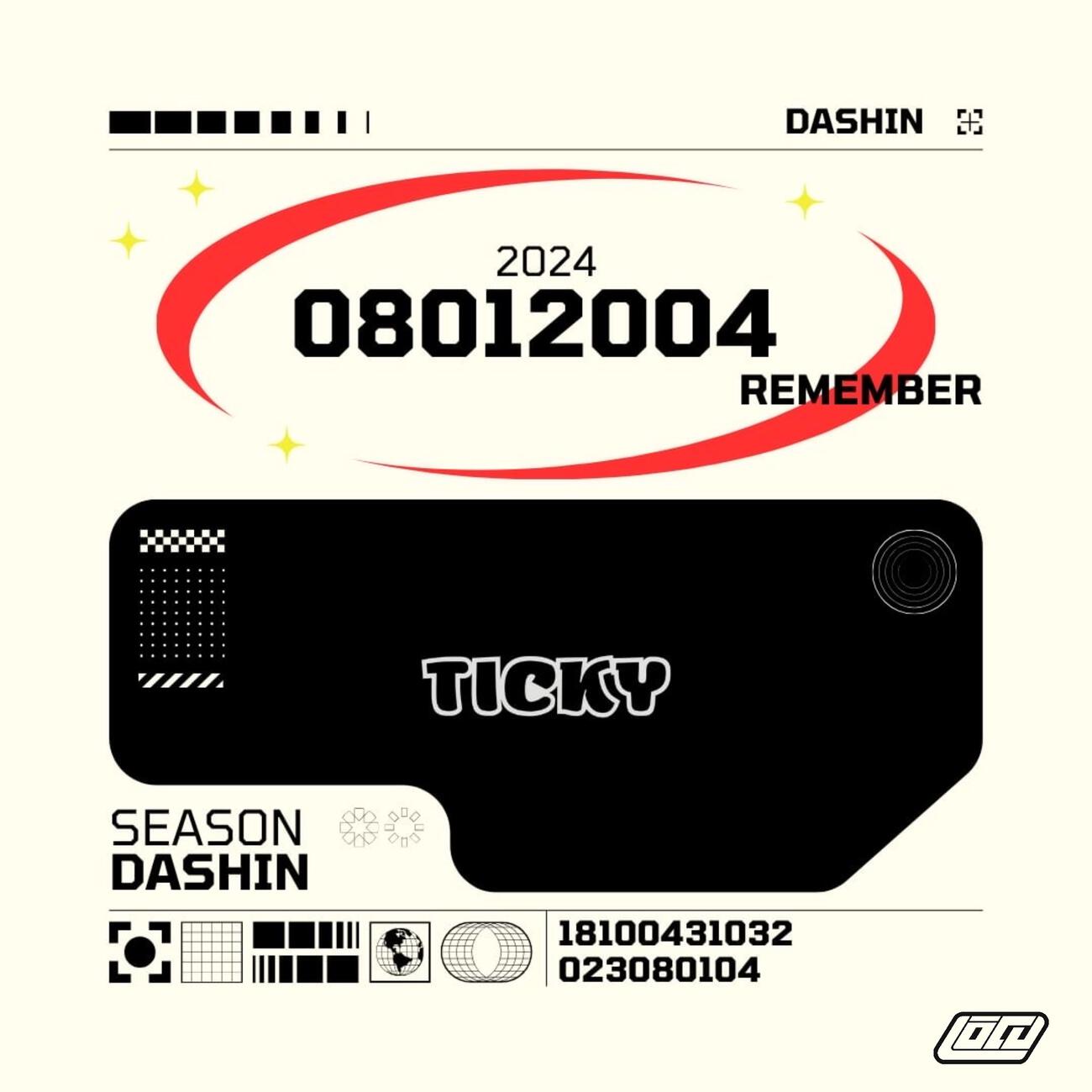 Релиз Dashin