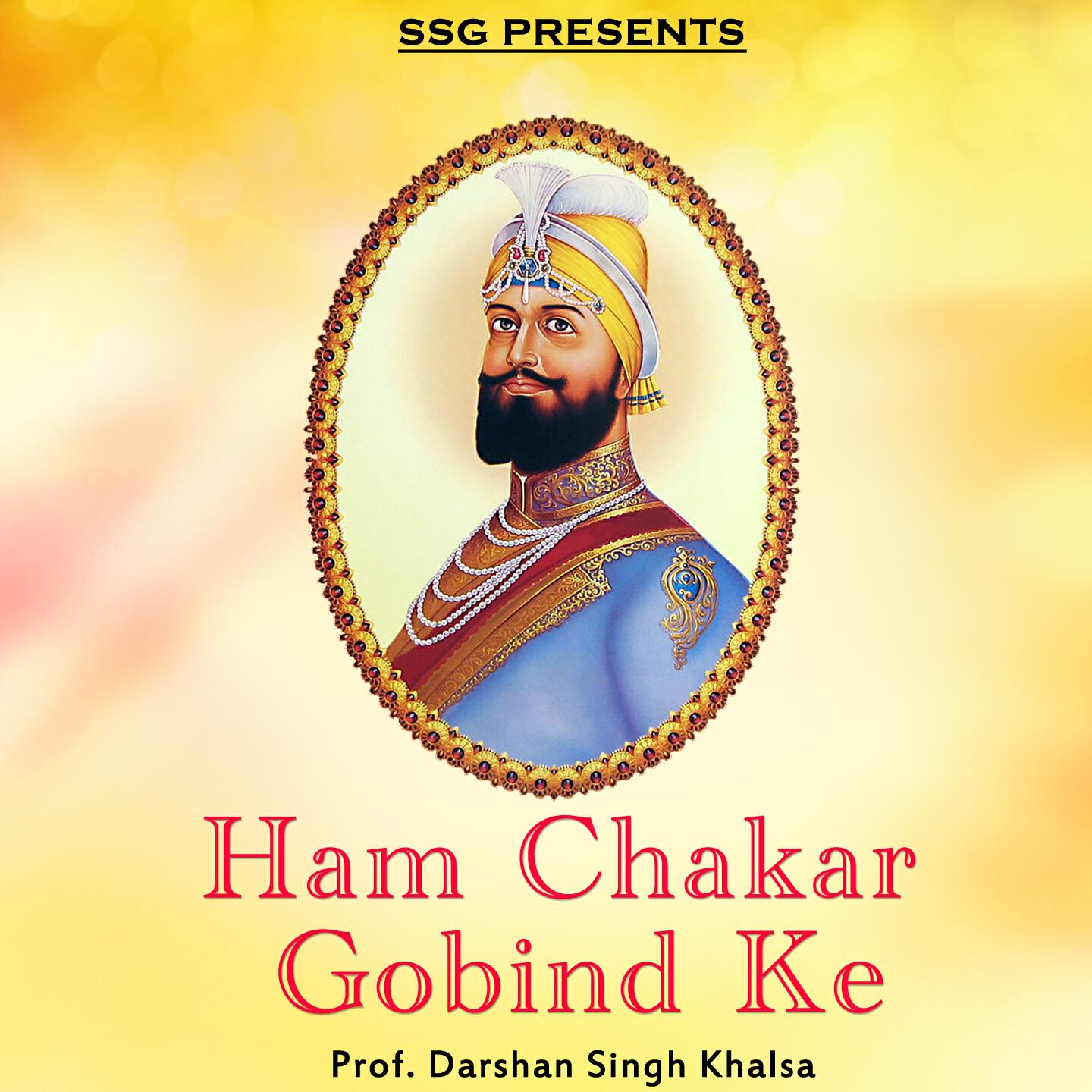 Релиз Ham Chakar Gobind Ke