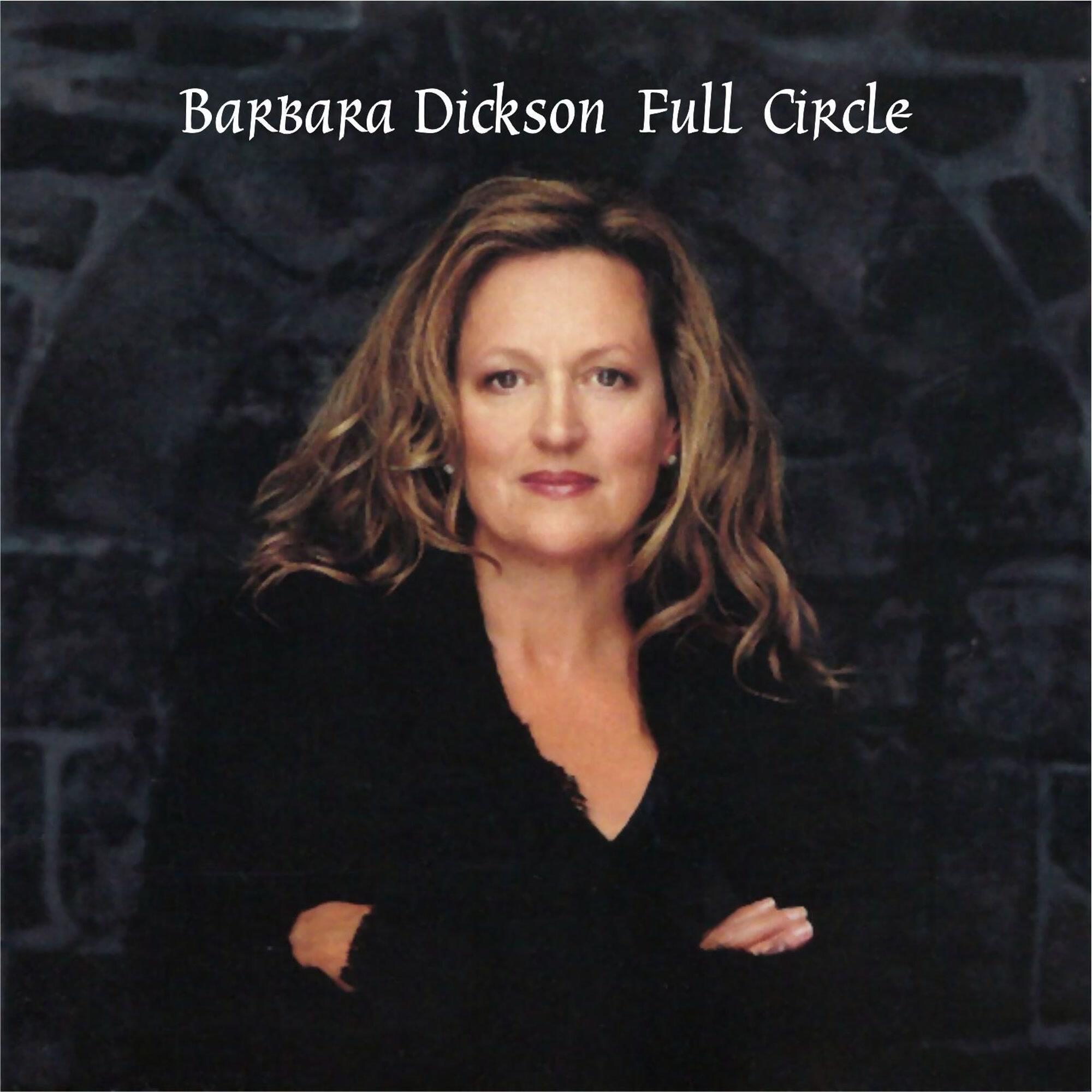 Релиз Full Circle