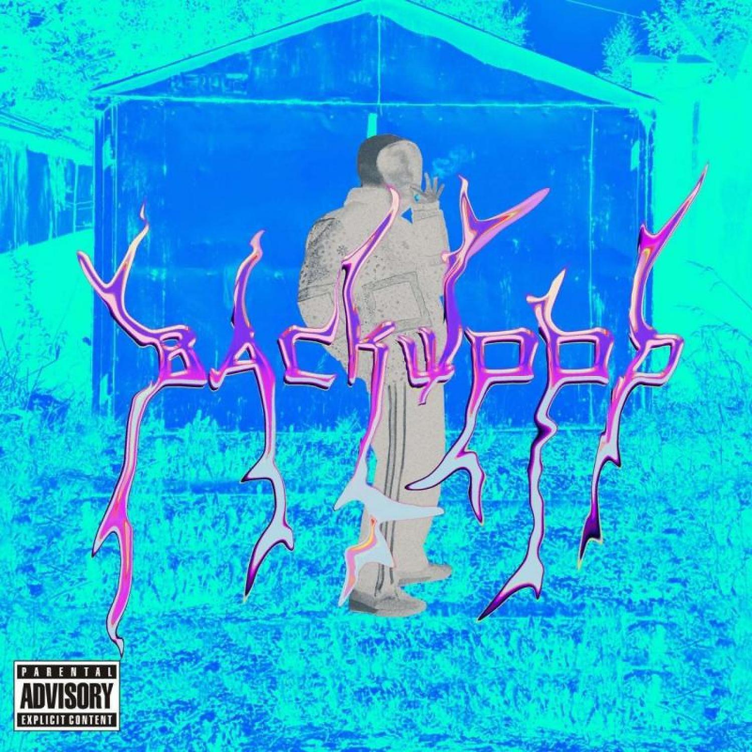 Релиз Backwood