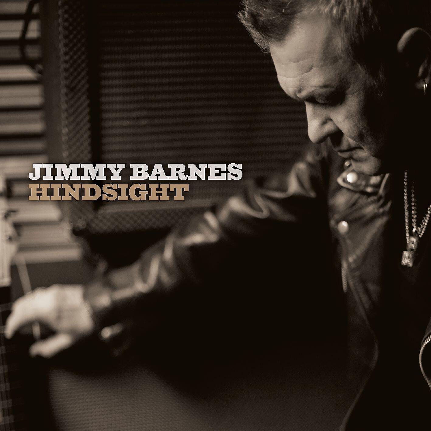 Релиз Hindsight