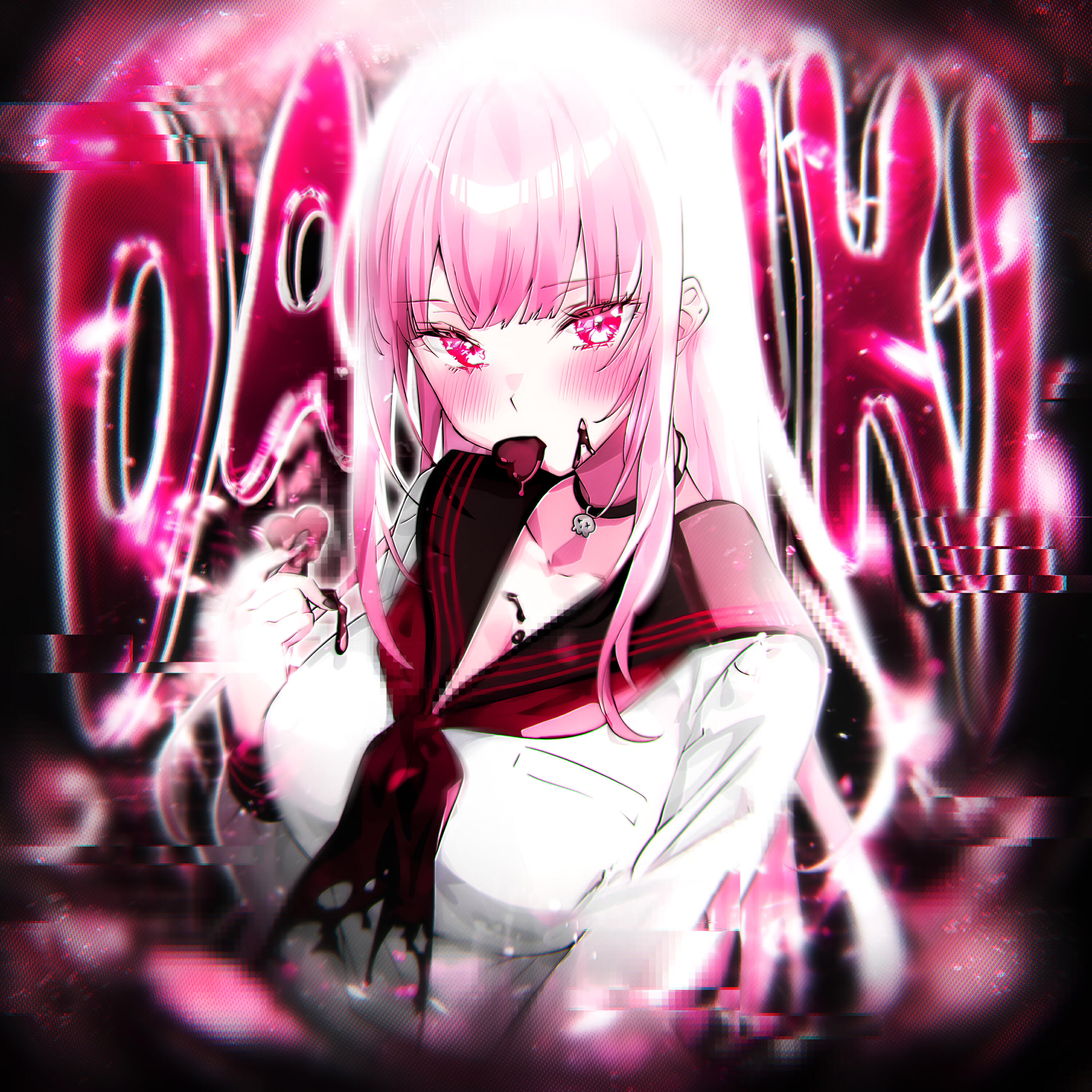 Релиз DAISUKI