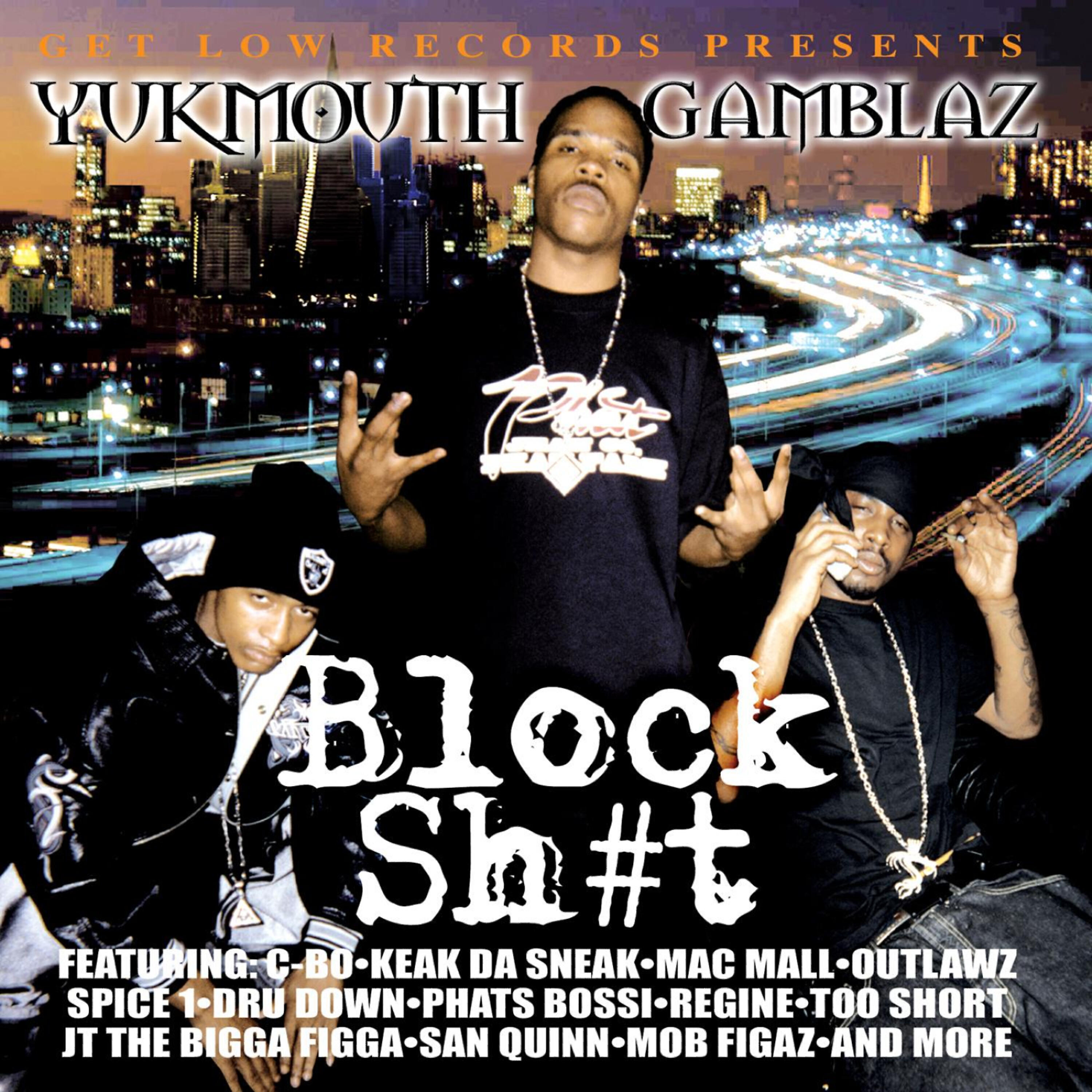 Релиз Block Sh#t