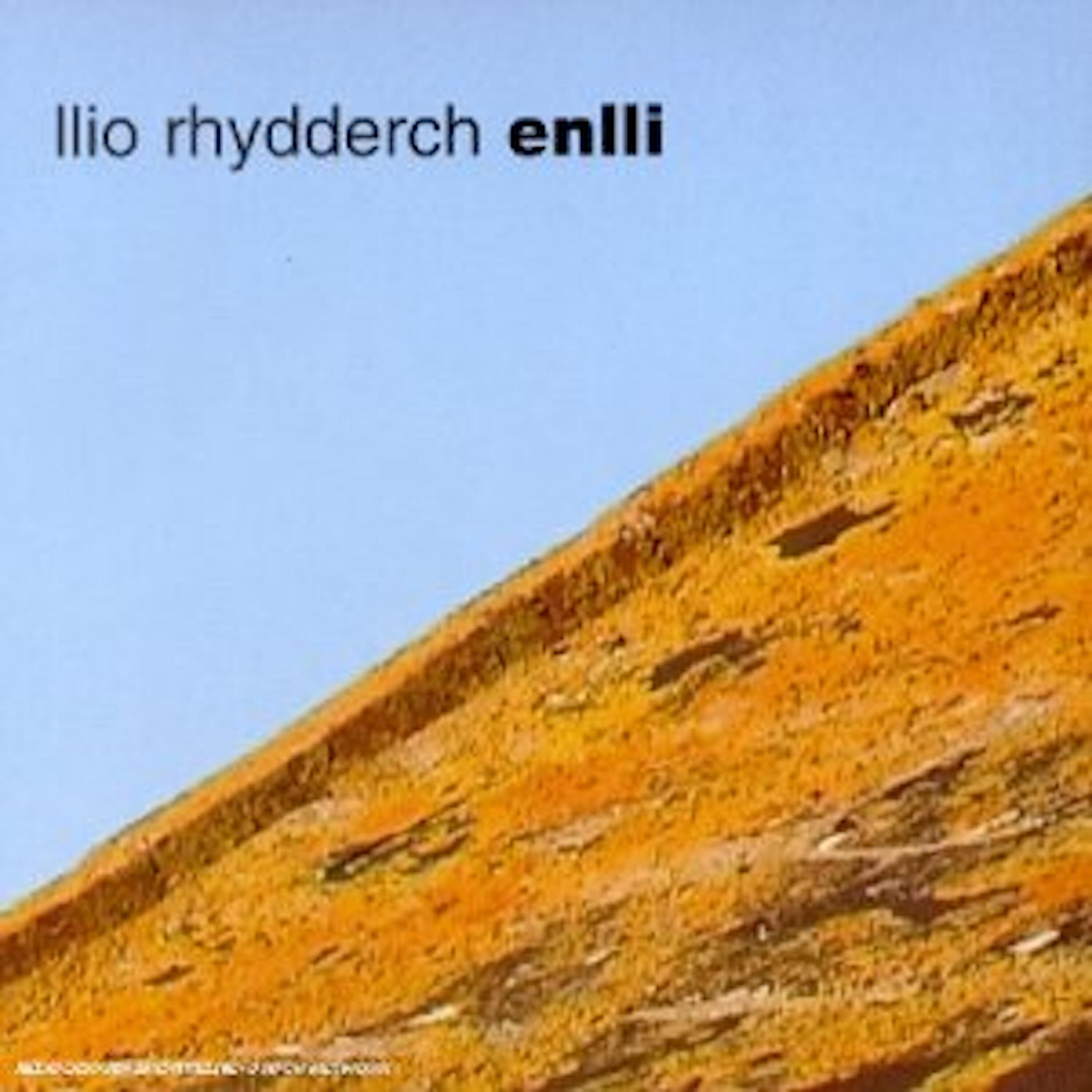 Релиз Enlli