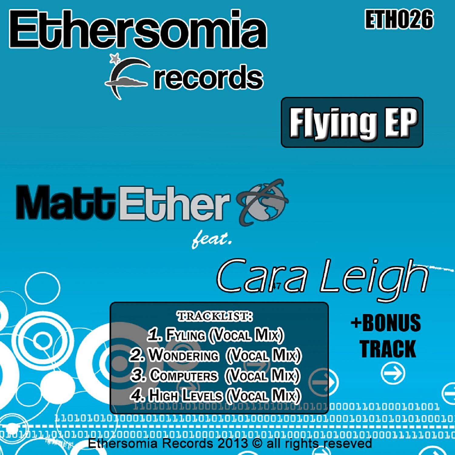 Релиз Flying