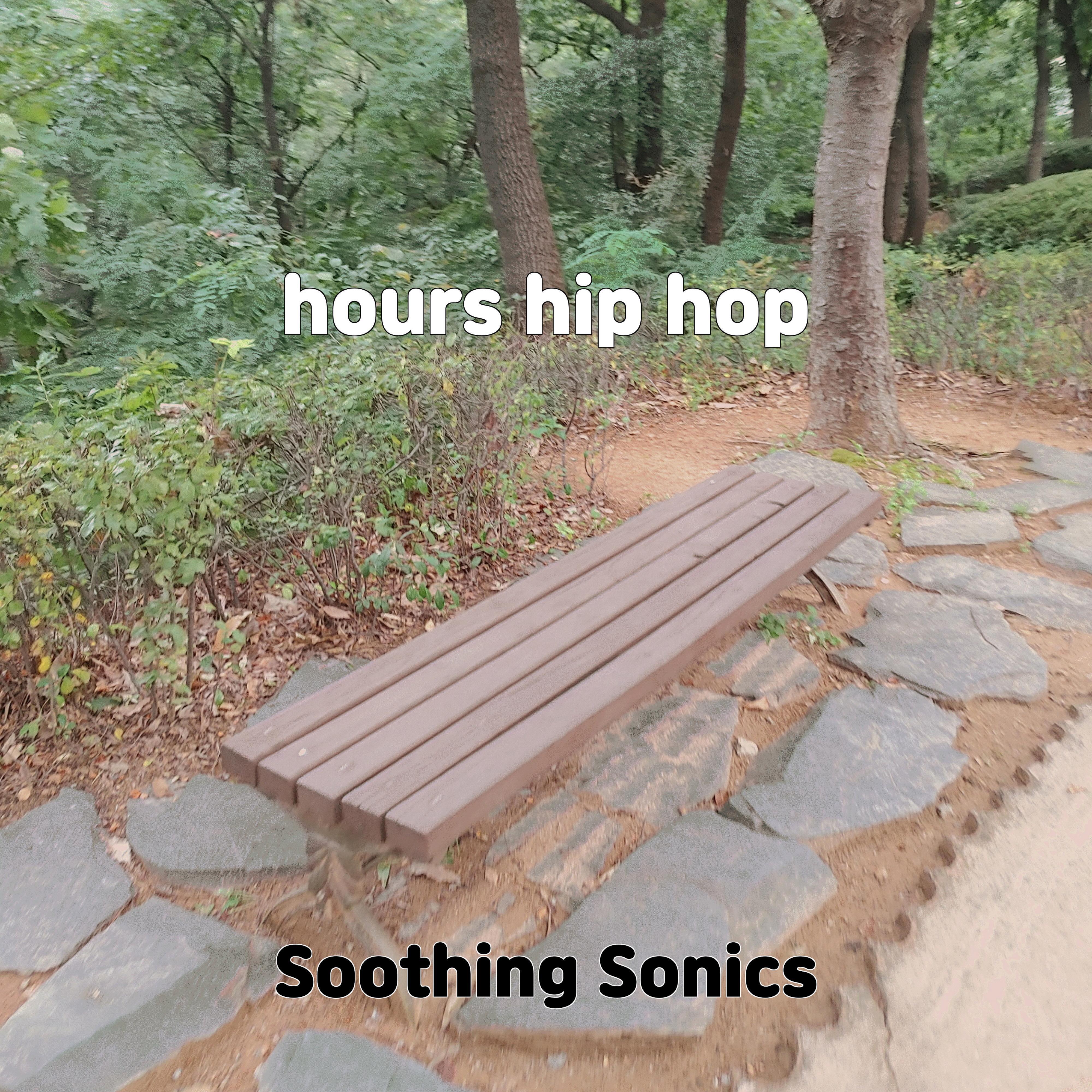Релиз hours hip hop