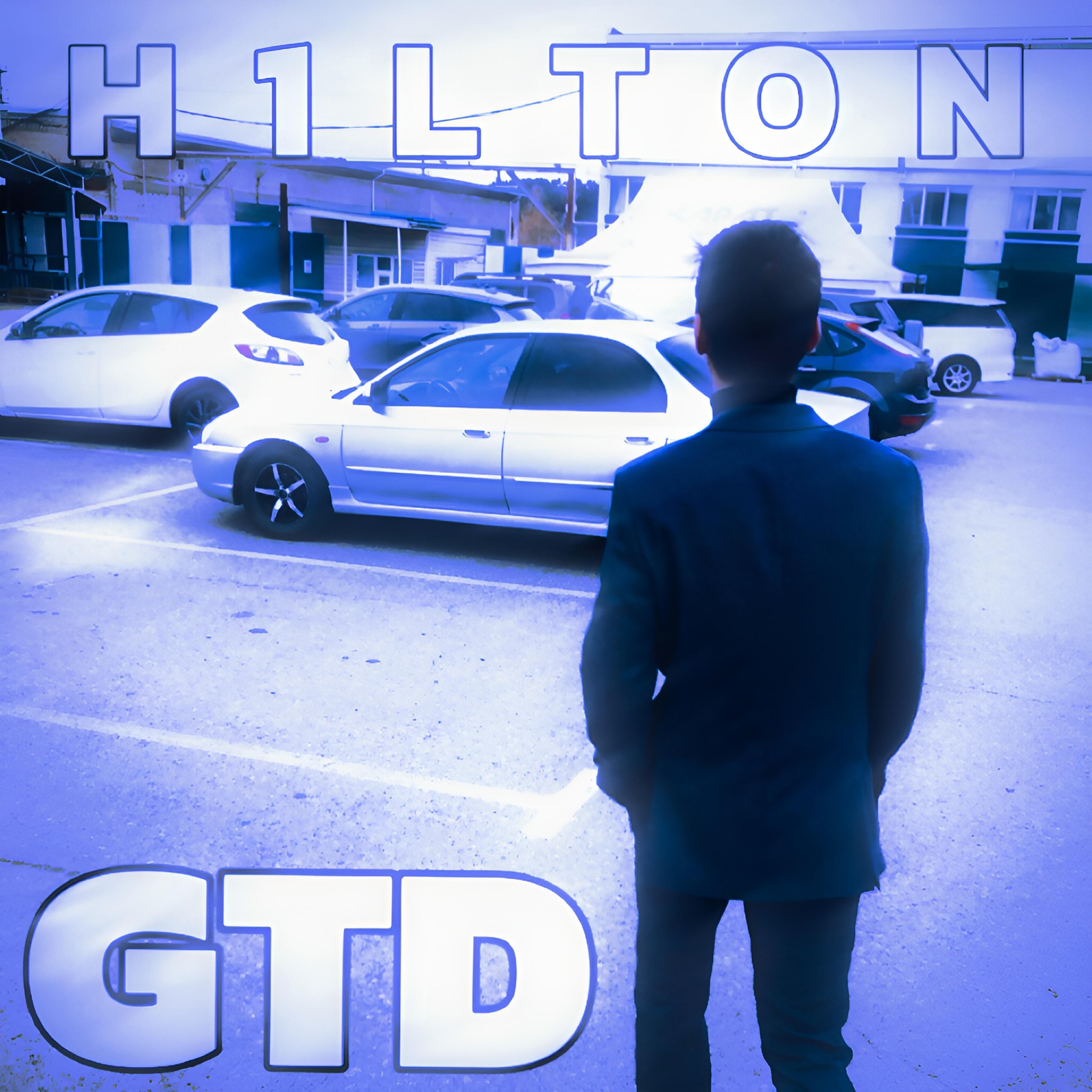 Релиз Gtd