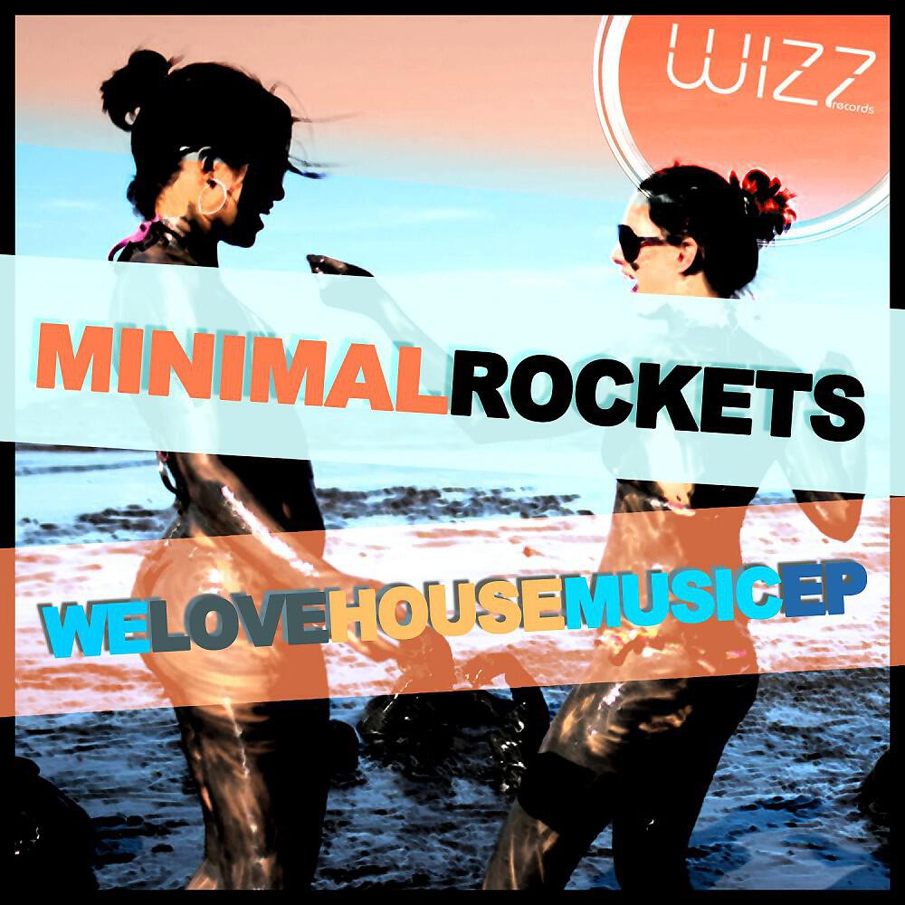 Релиз We Love House Music