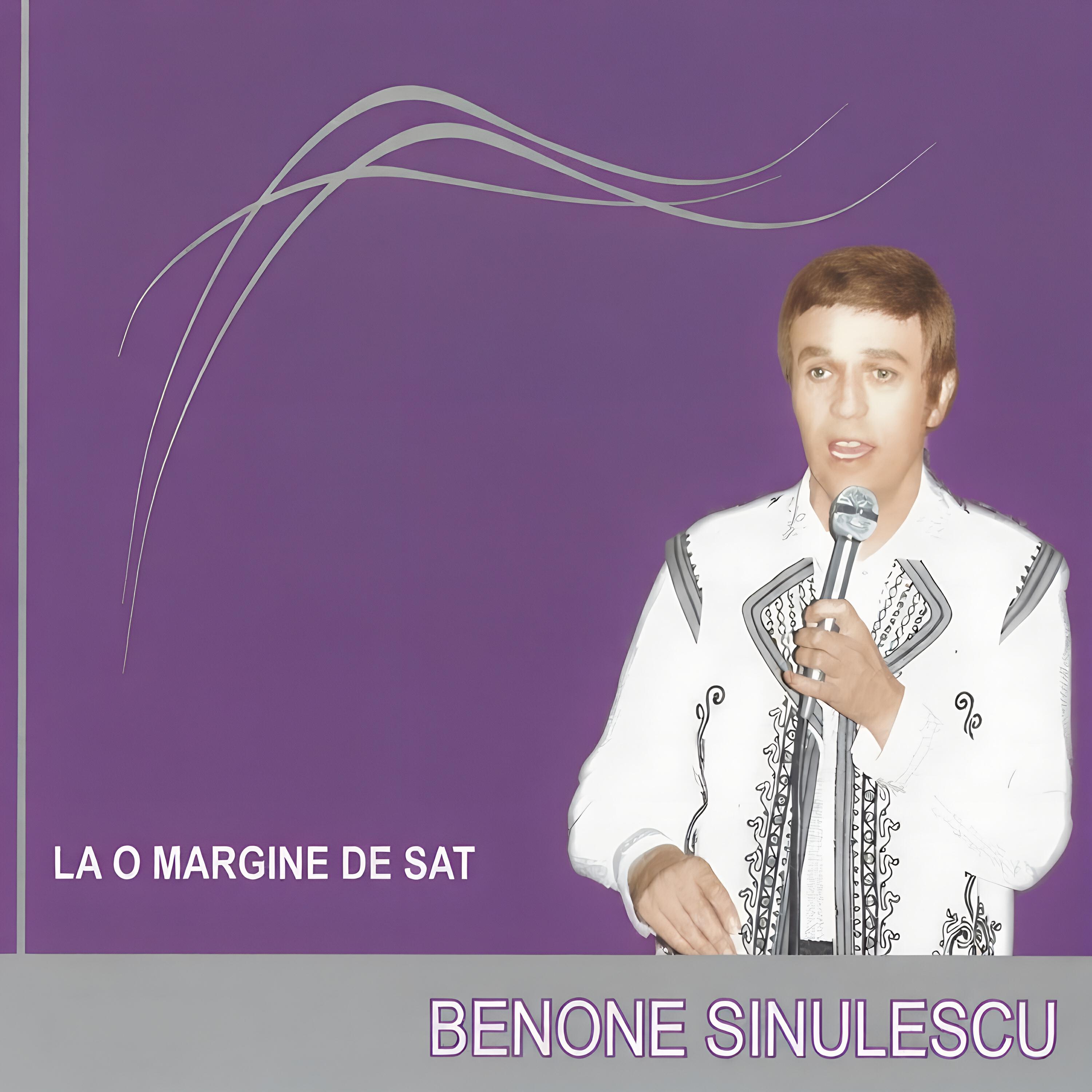 Релиз La O Margine De Sat