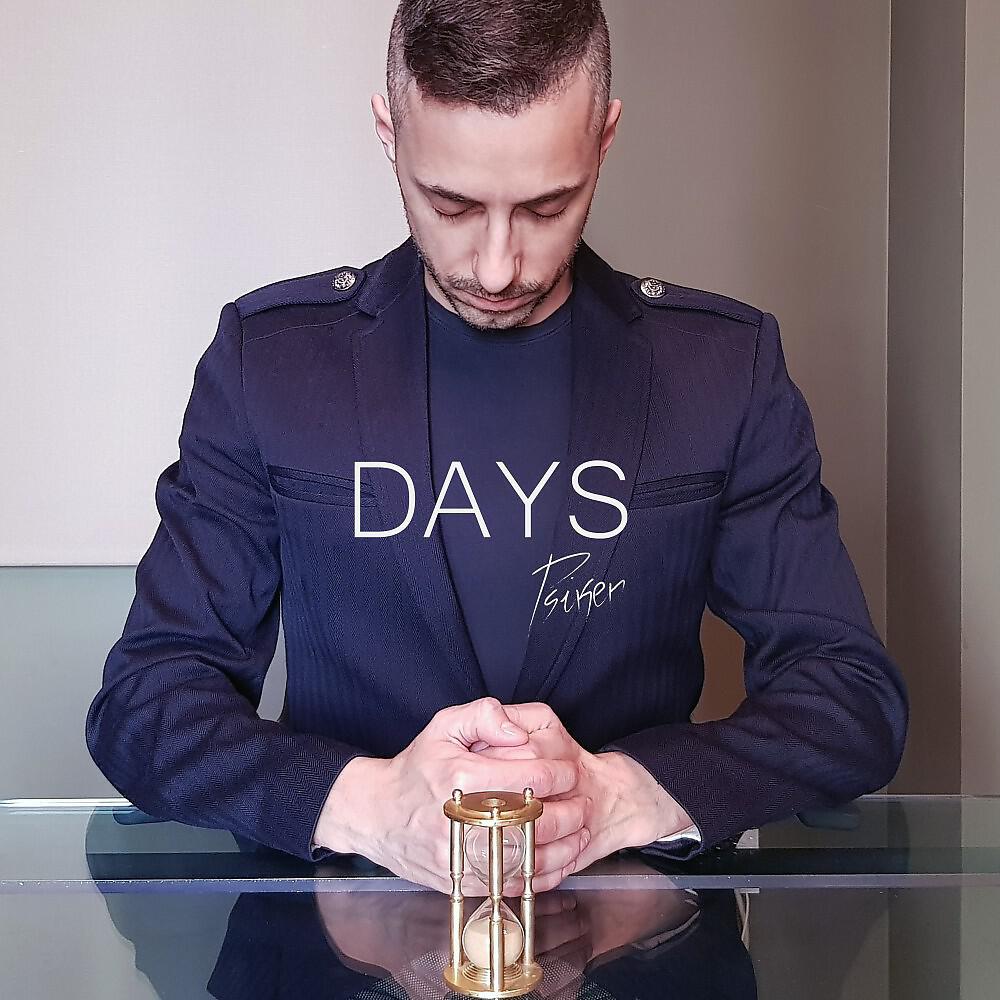Релиз Days