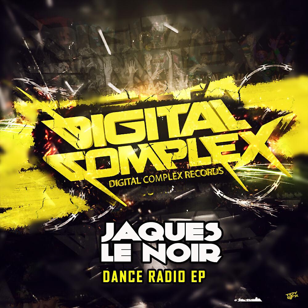 Релиз Dance Radio EP