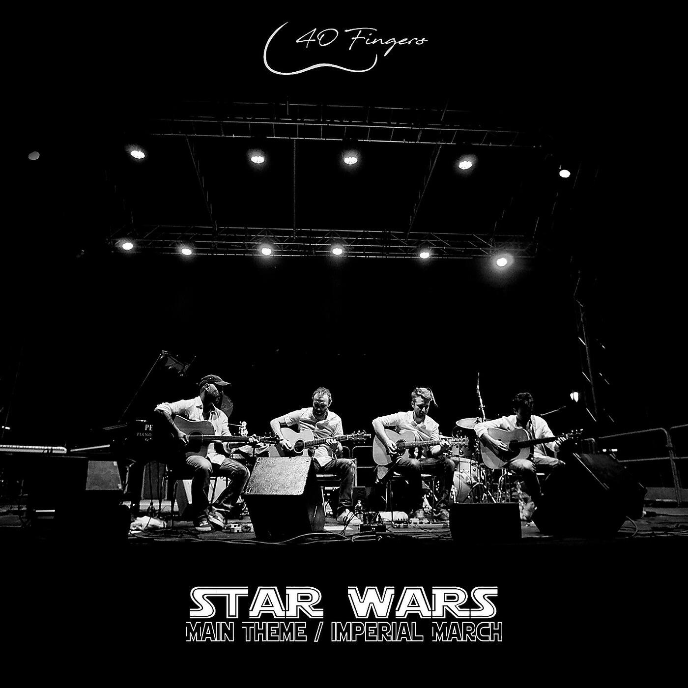 Постер альбома Star Wars Main Theme / Imperial March