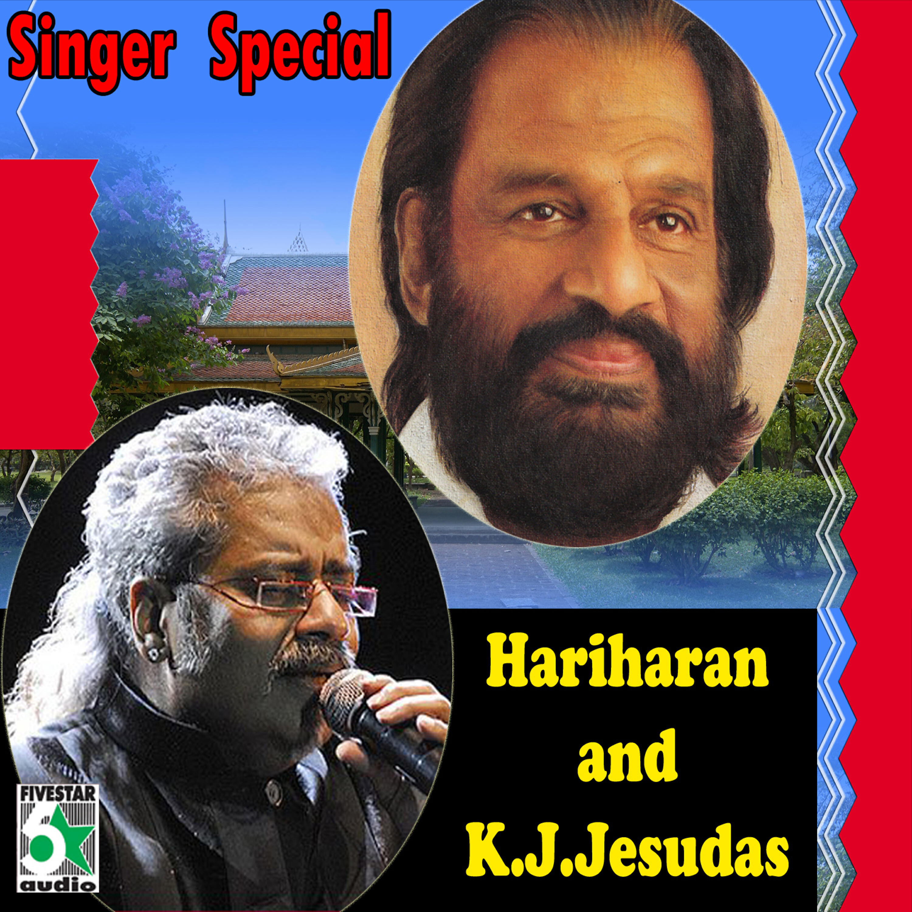 Релиз Singer Special Hariharan and K.J.Jesudas