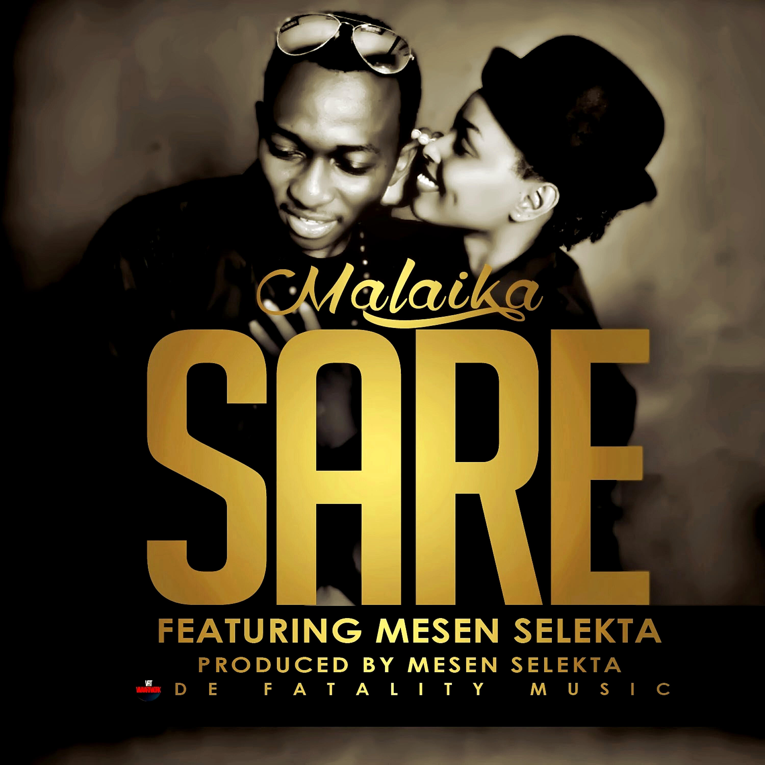 Релиз Sare