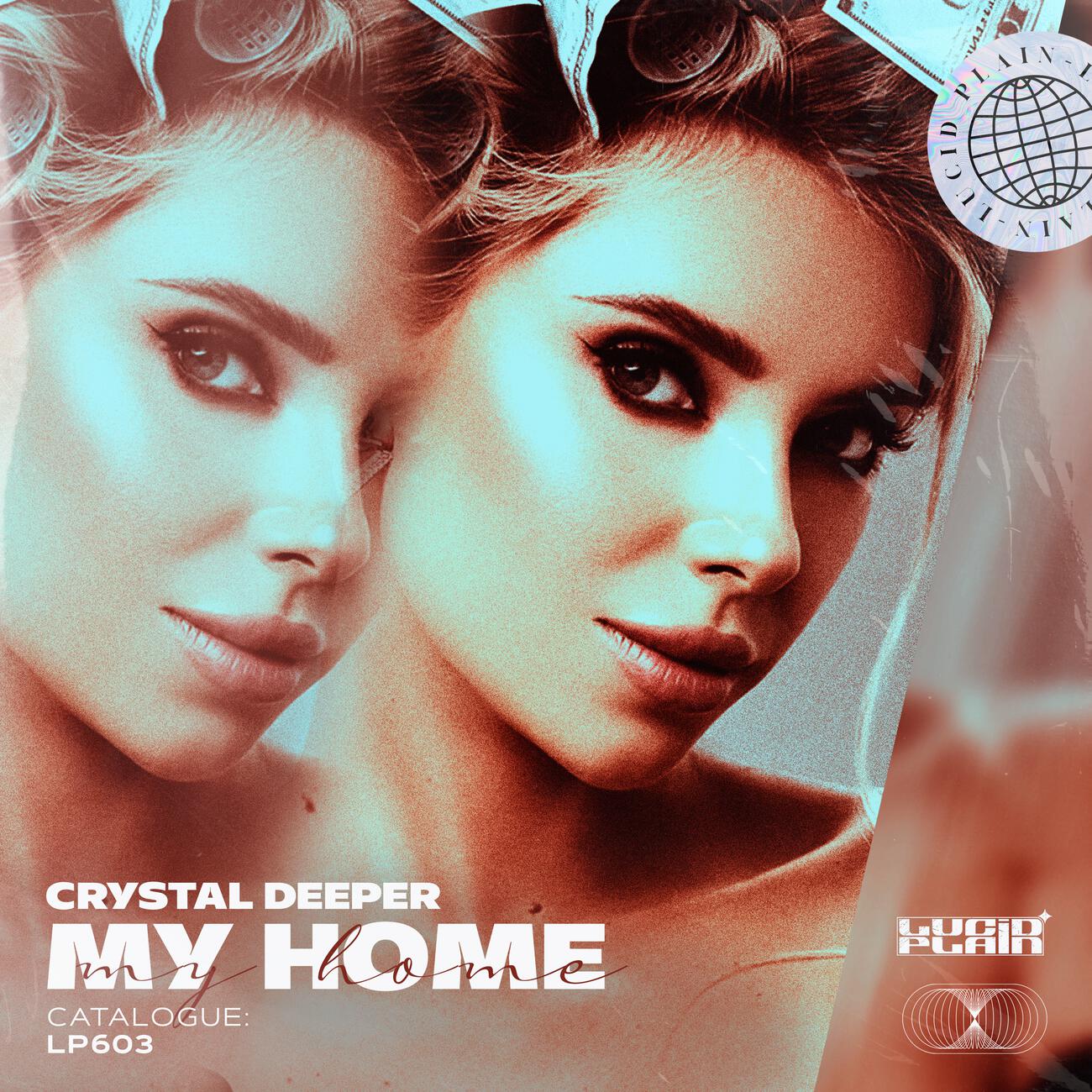Релиз My Home