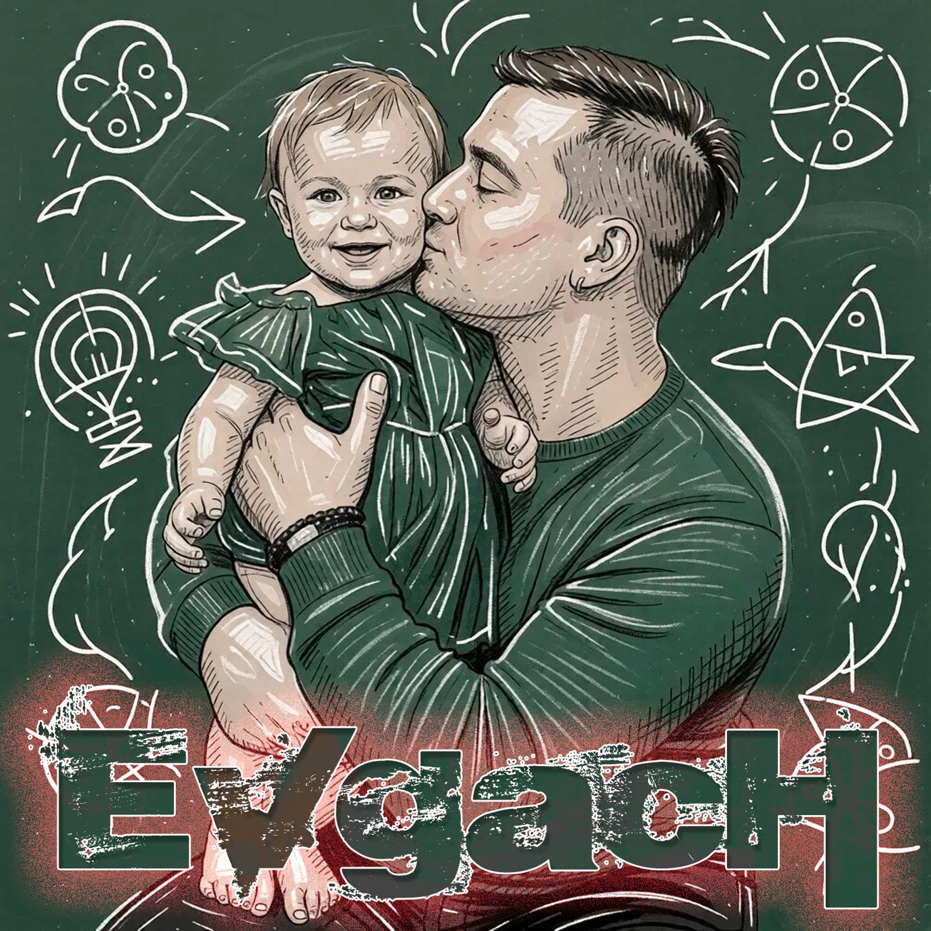EvgacH