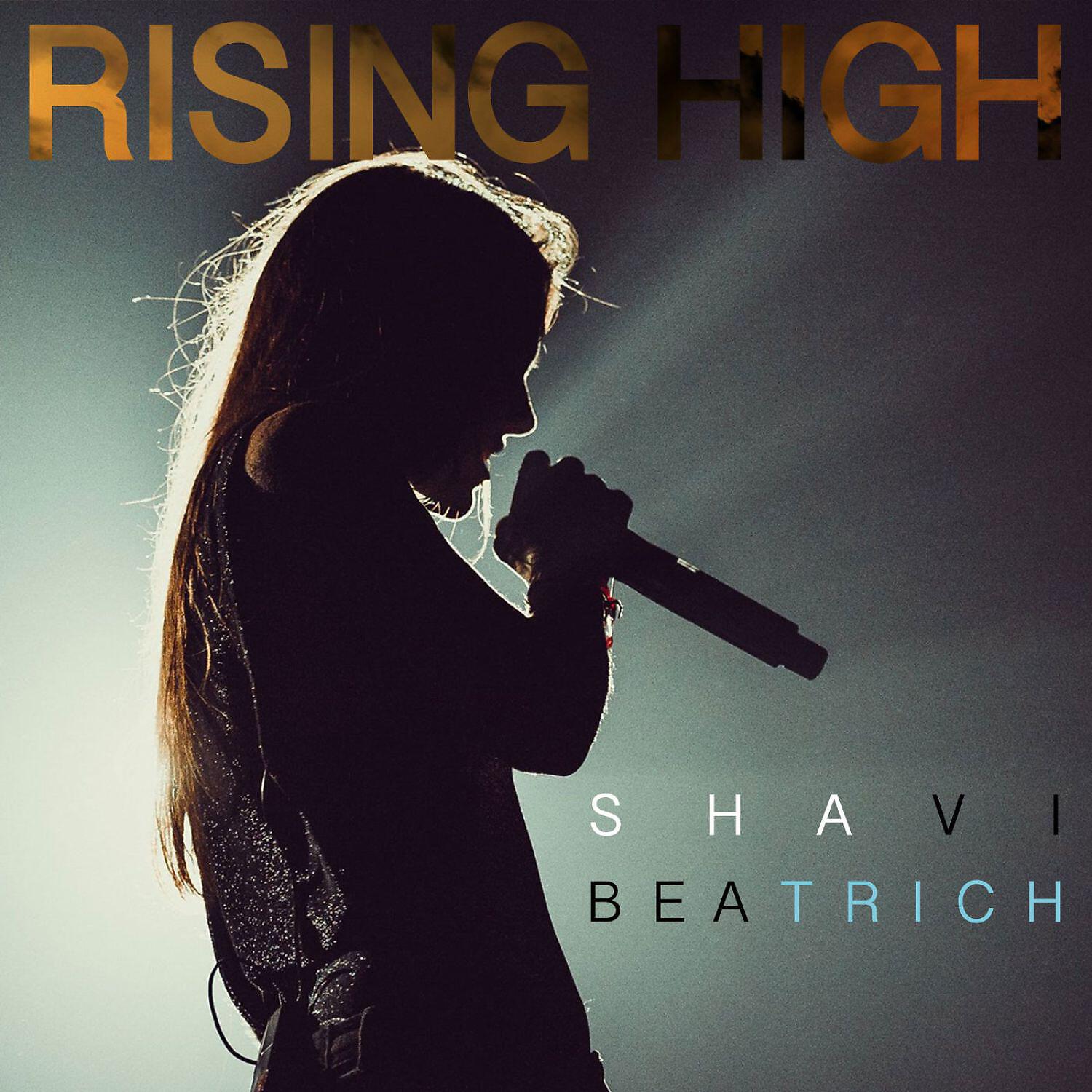 Релиз Rising High (feat. Beatrich)