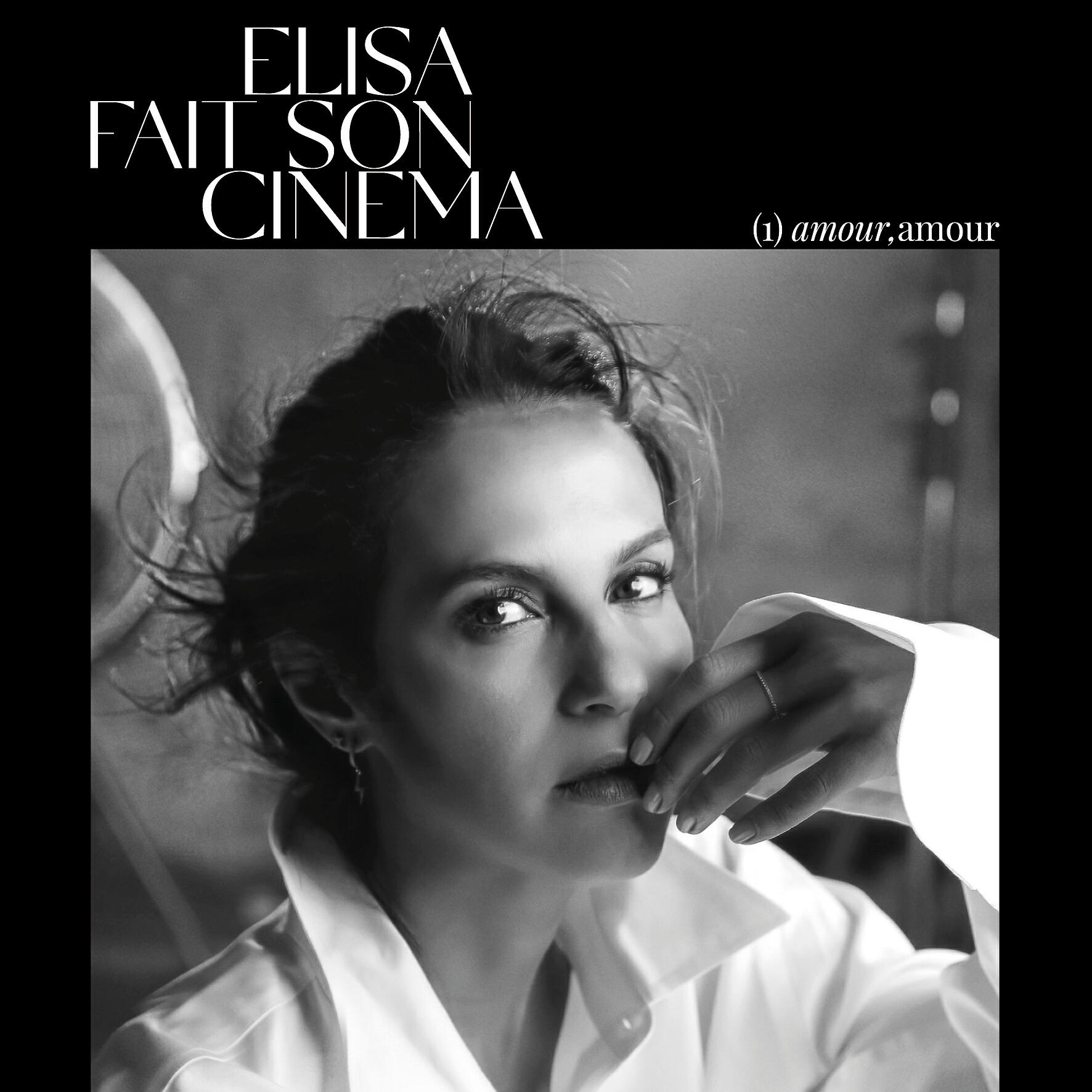 Релиз Amour amour