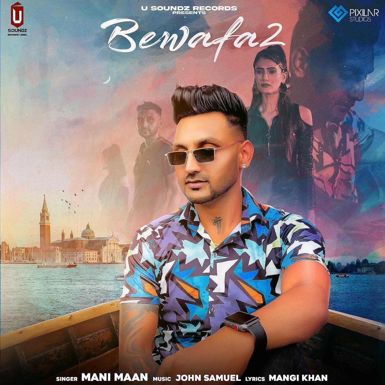Релиз Bewafa 2