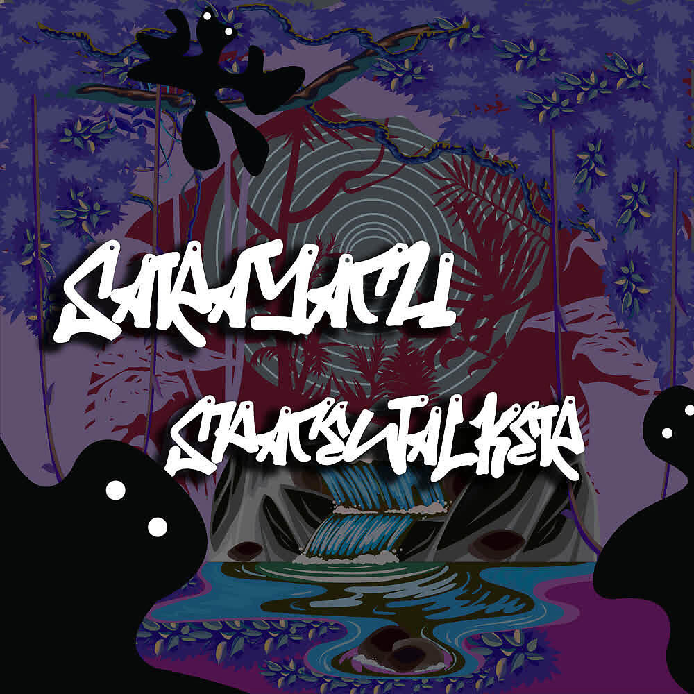 Релиз Sarayacu