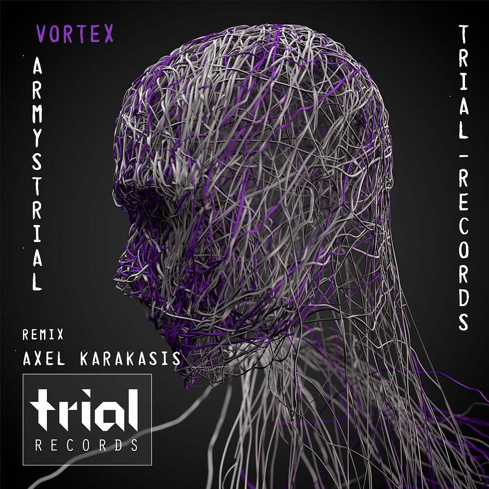 Релиз Vortex
