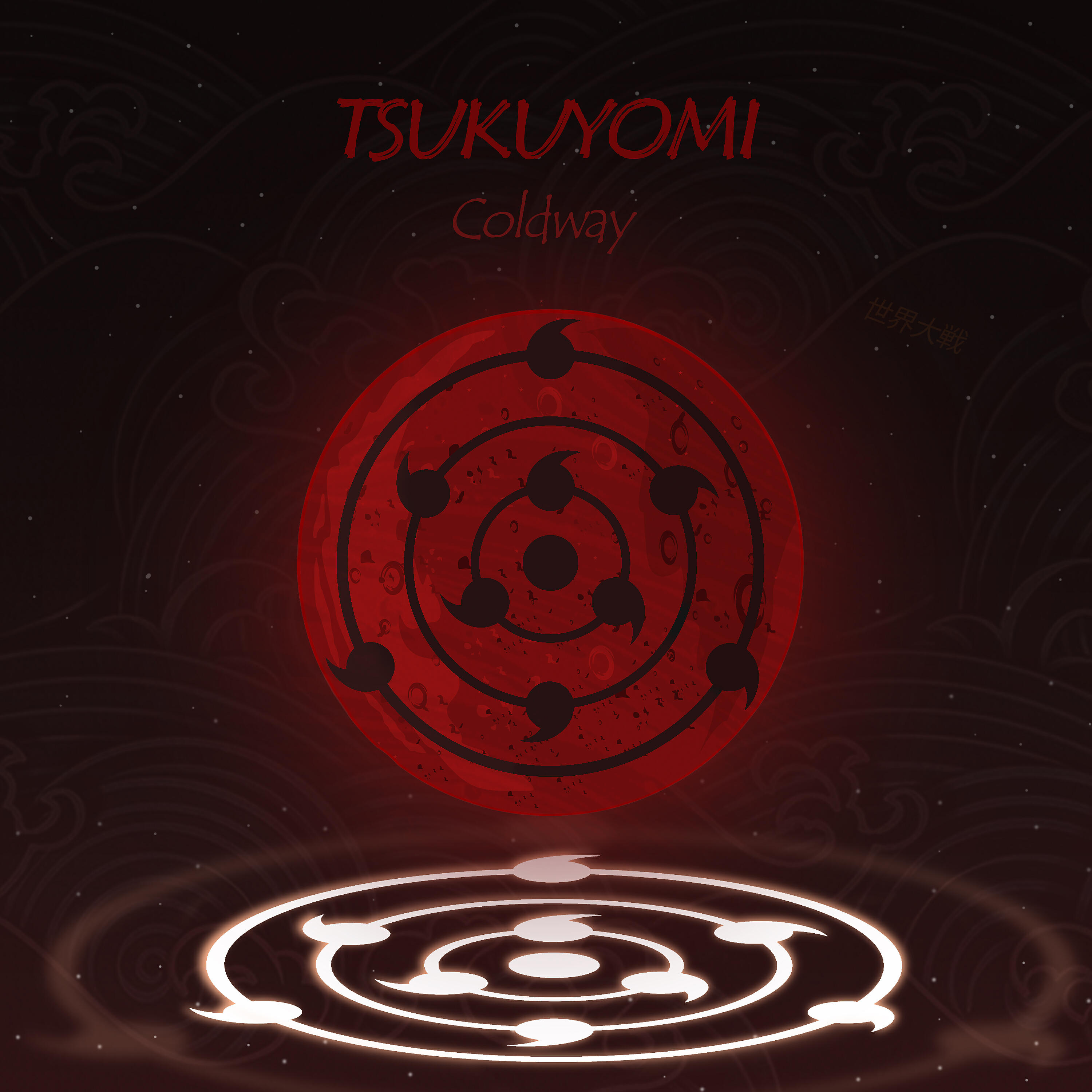 Релиз Tsukuyomi