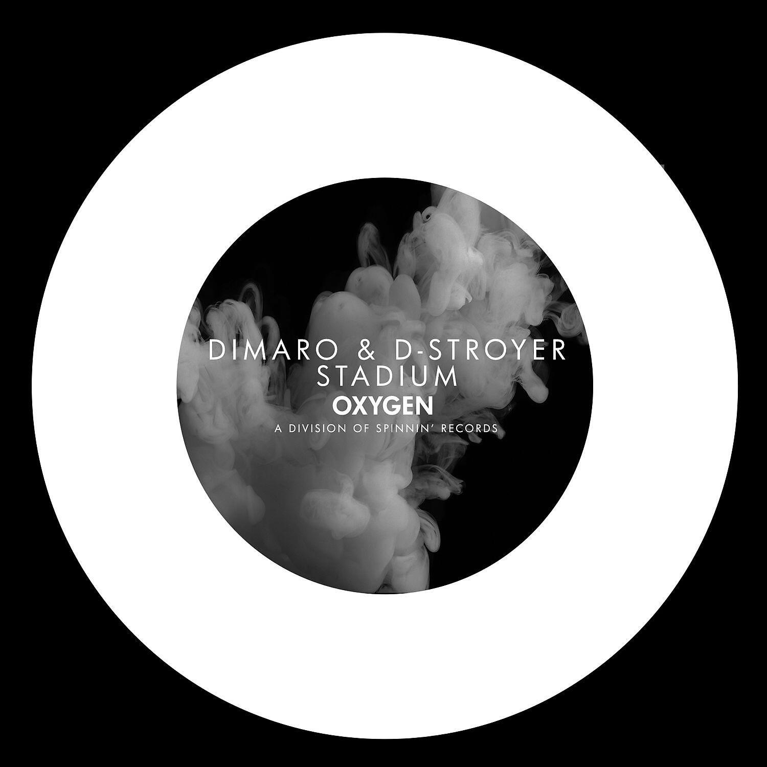 Скачать песню Dimaro, D-Stroyer - Stadium (Radio Edit) бесплатно в MP3 для Android и iOS