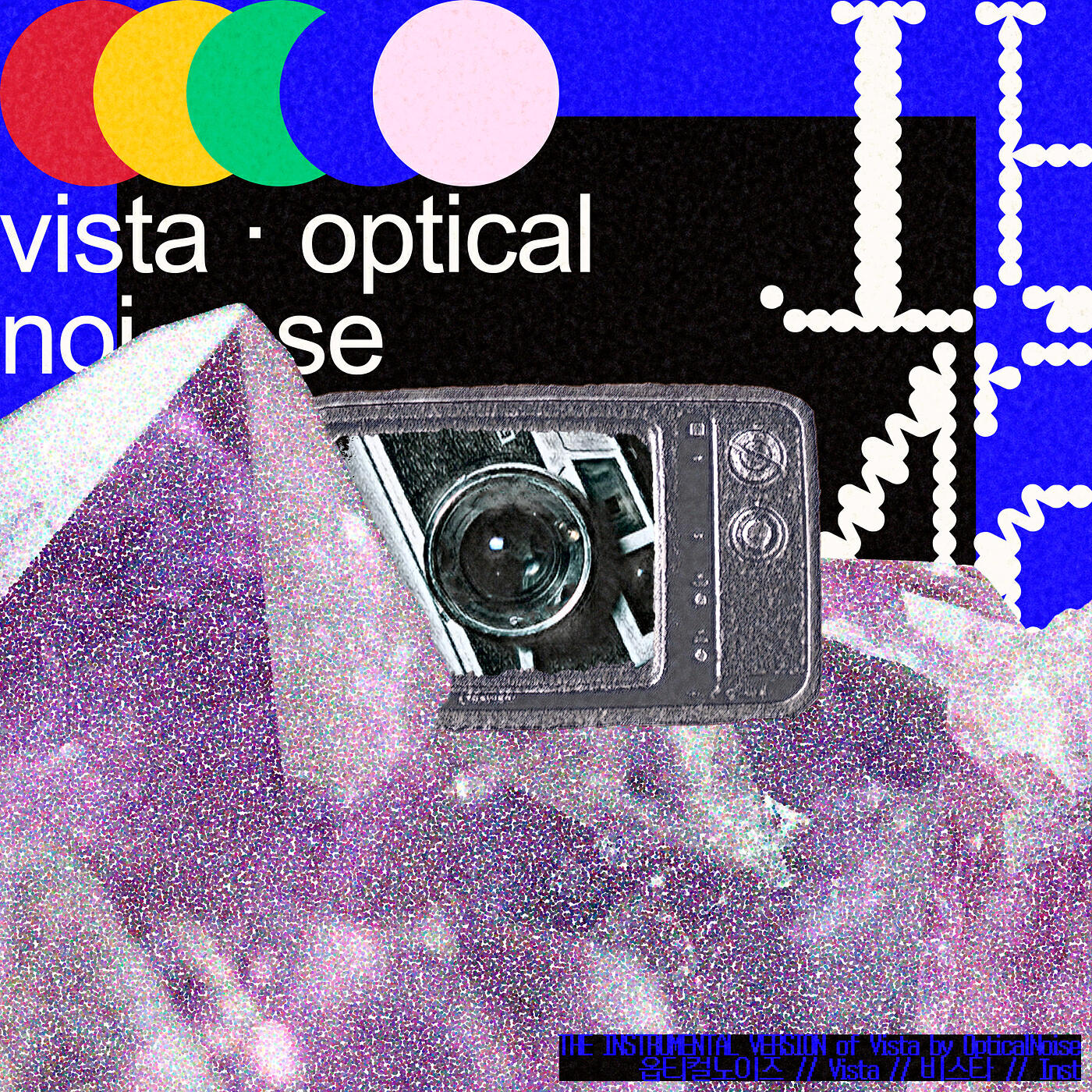 Релиз Vista (Instrumental)