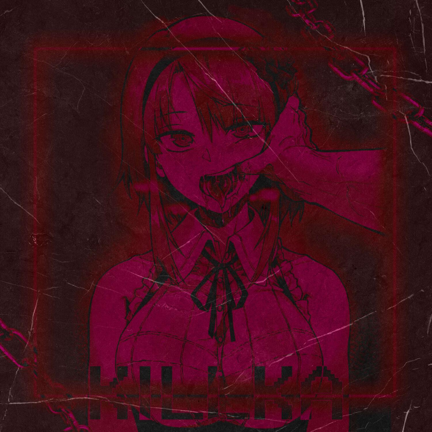 Релиз KILLKA